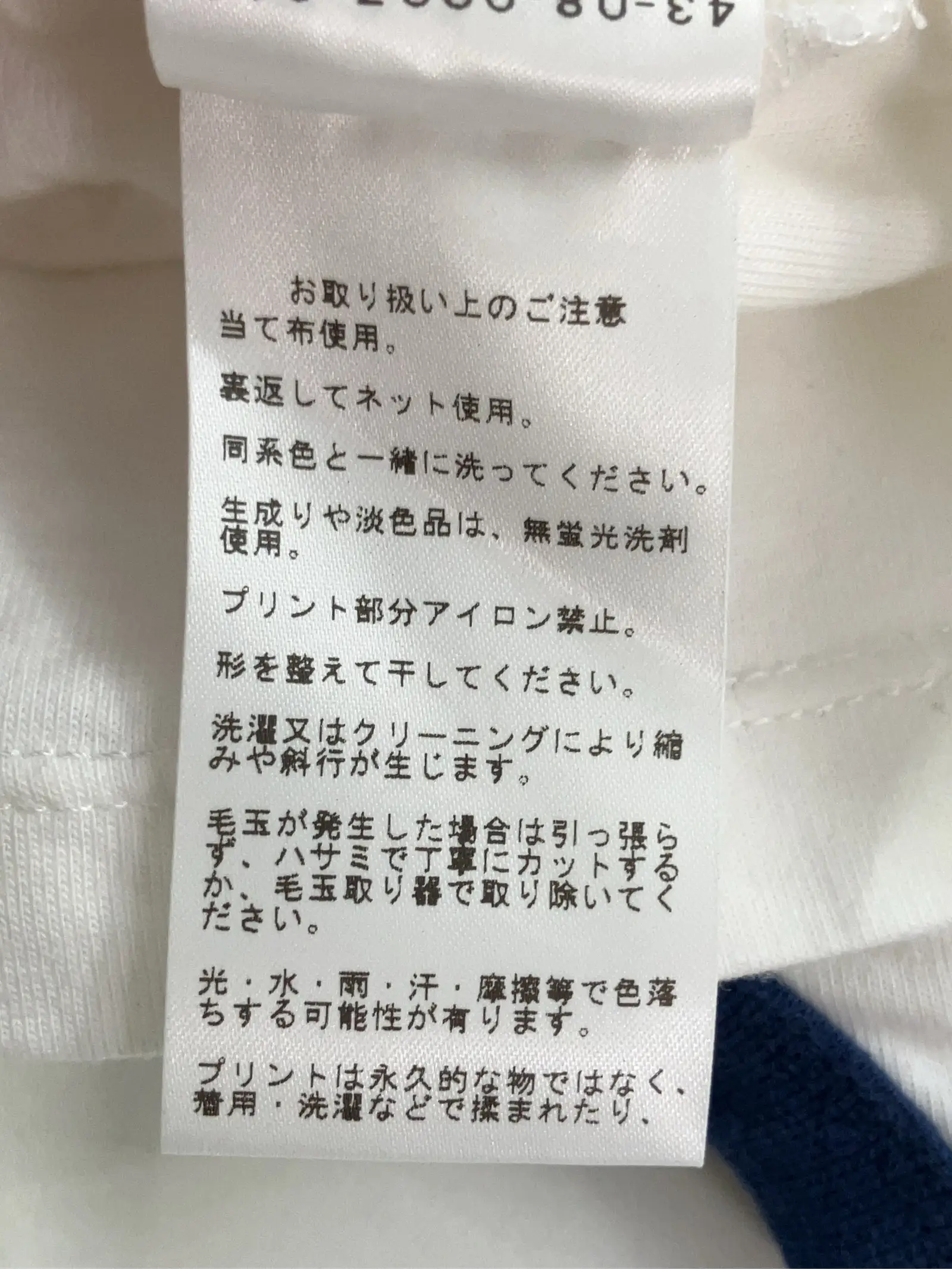 https://r2-worker.digdig.jp/product/7d9477d2-76e8-403b-88a4-5283a9f13c86/c06b02cd-2957-44d6-b33f-3604fa8ee1cd