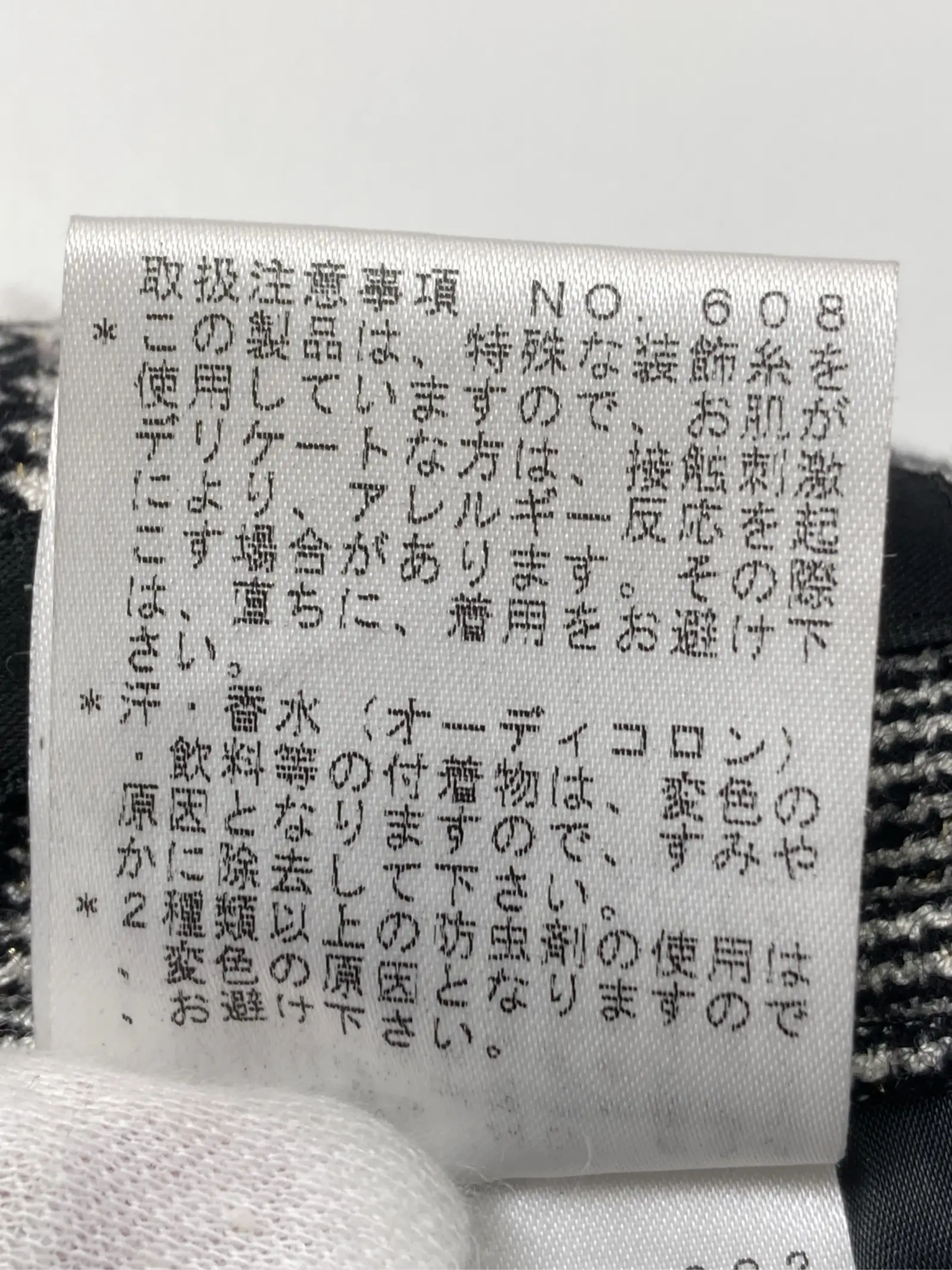 https://r2-worker.digdig.jp/product/7d965f27-4846-42eb-82ec-c0111b949e90/08719bc2-0f63-4198-aeab-e9da93202c90