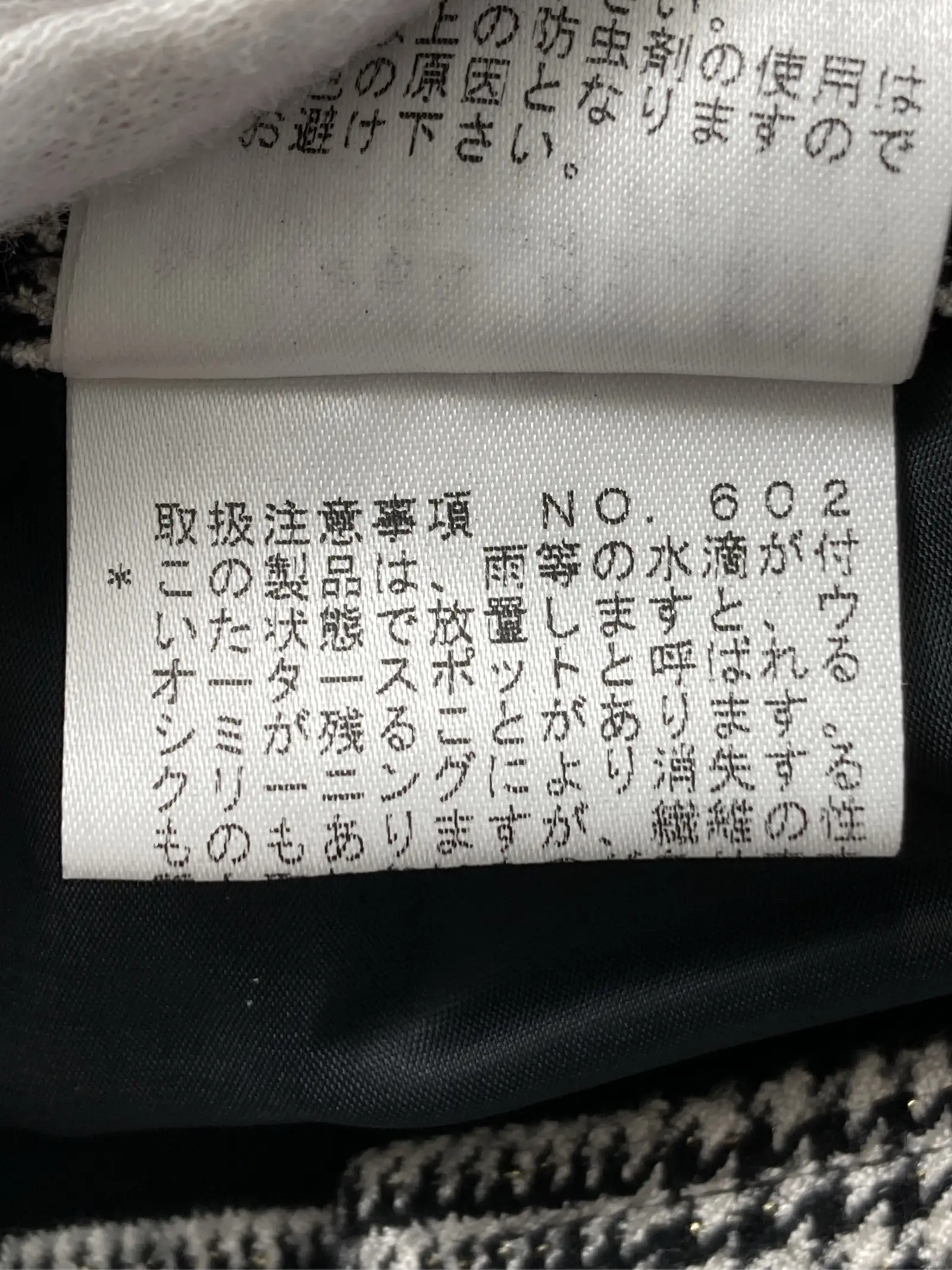 https://r2-worker.digdig.jp/product/7d965f27-4846-42eb-82ec-c0111b949e90/53cc40ca-442b-4af5-9c7f-8ae3c73993b8