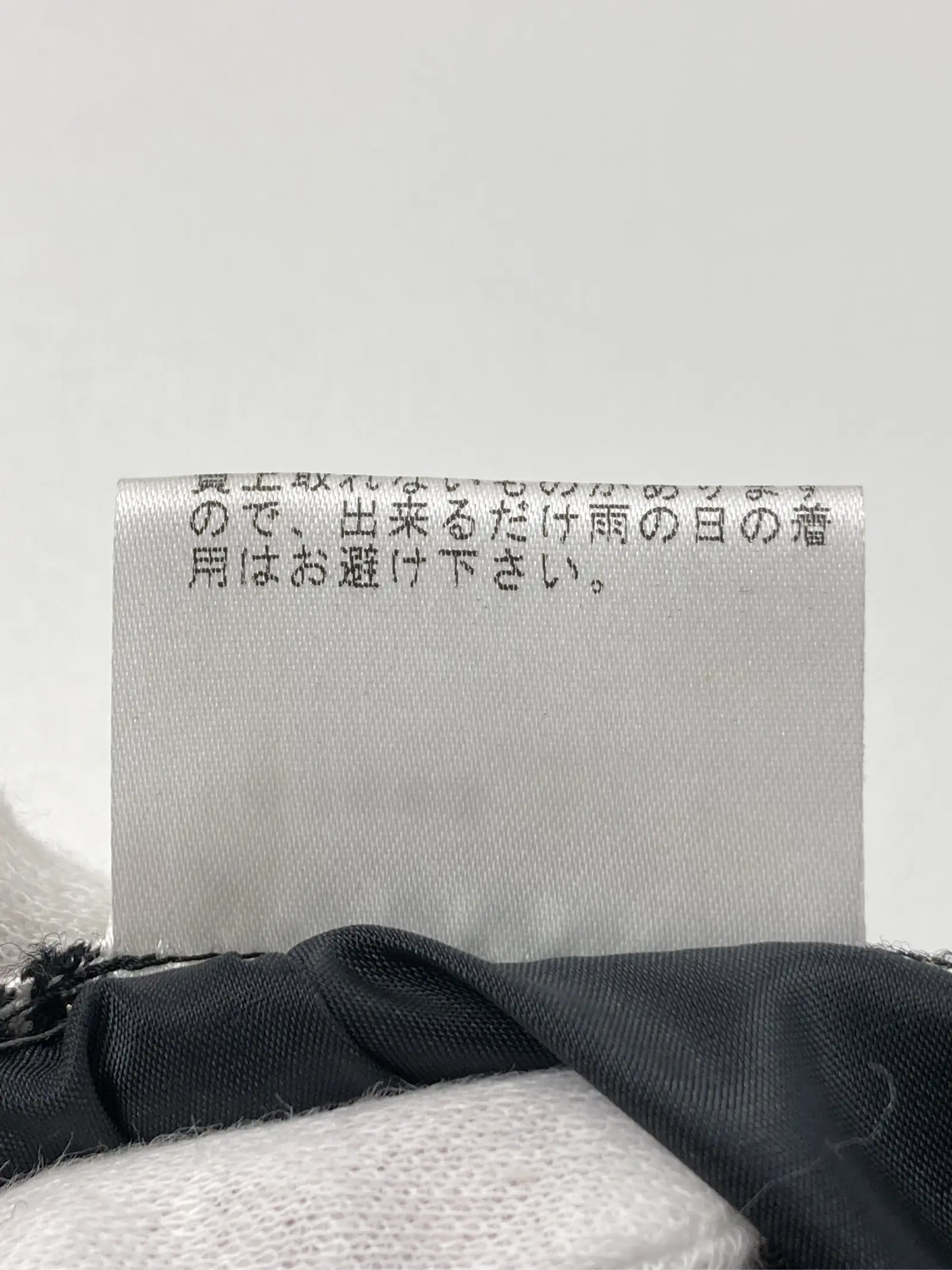 https://r2-worker.digdig.jp/product/7d965f27-4846-42eb-82ec-c0111b949e90/c41cc059-efec-4dae-b476-a675ea7f3877