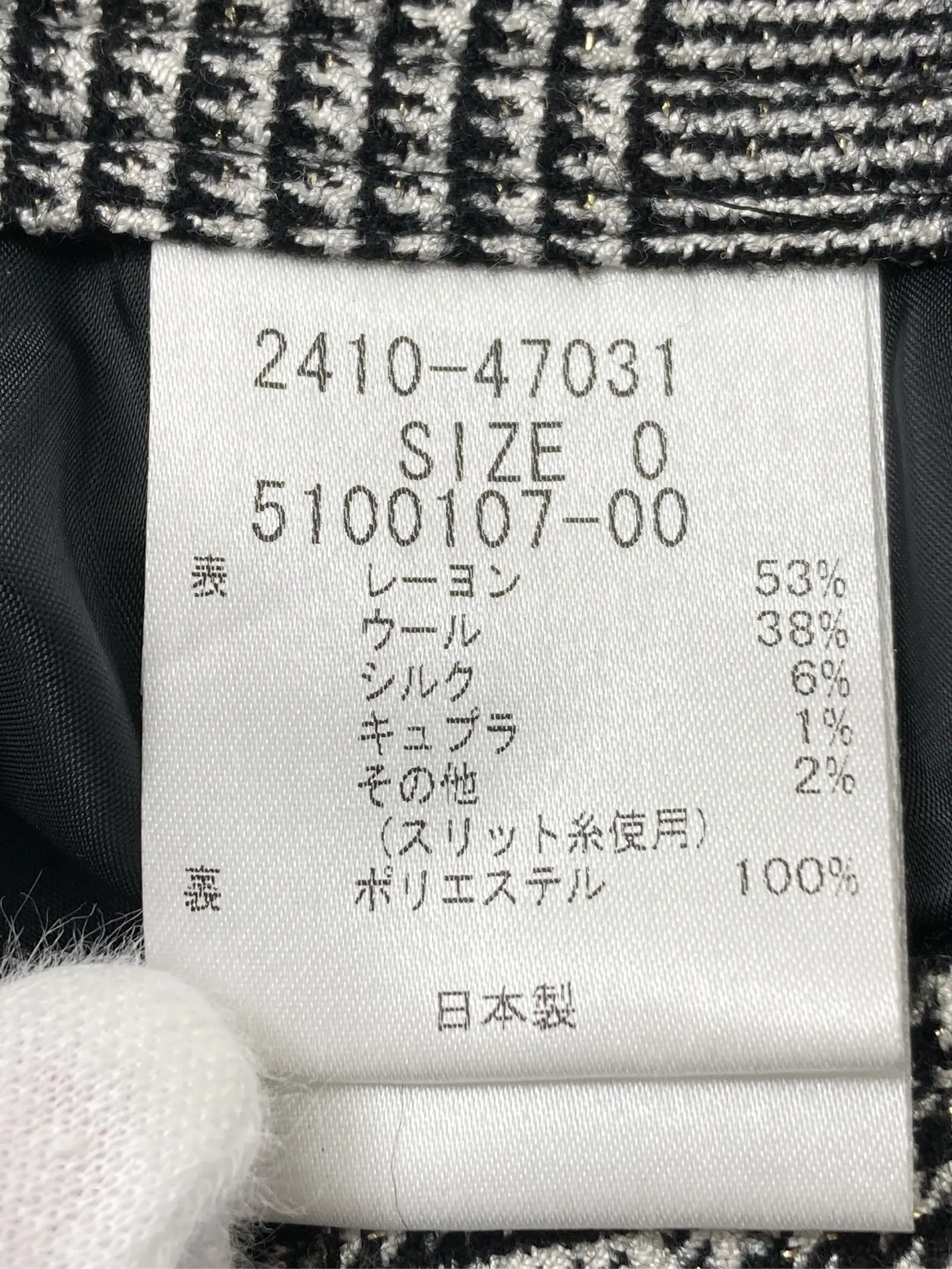 https://r2-worker.digdig.jp/product/7d965f27-4846-42eb-82ec-c0111b949e90/cee1d7b1-e05e-40df-a09b-4d839fbd1725