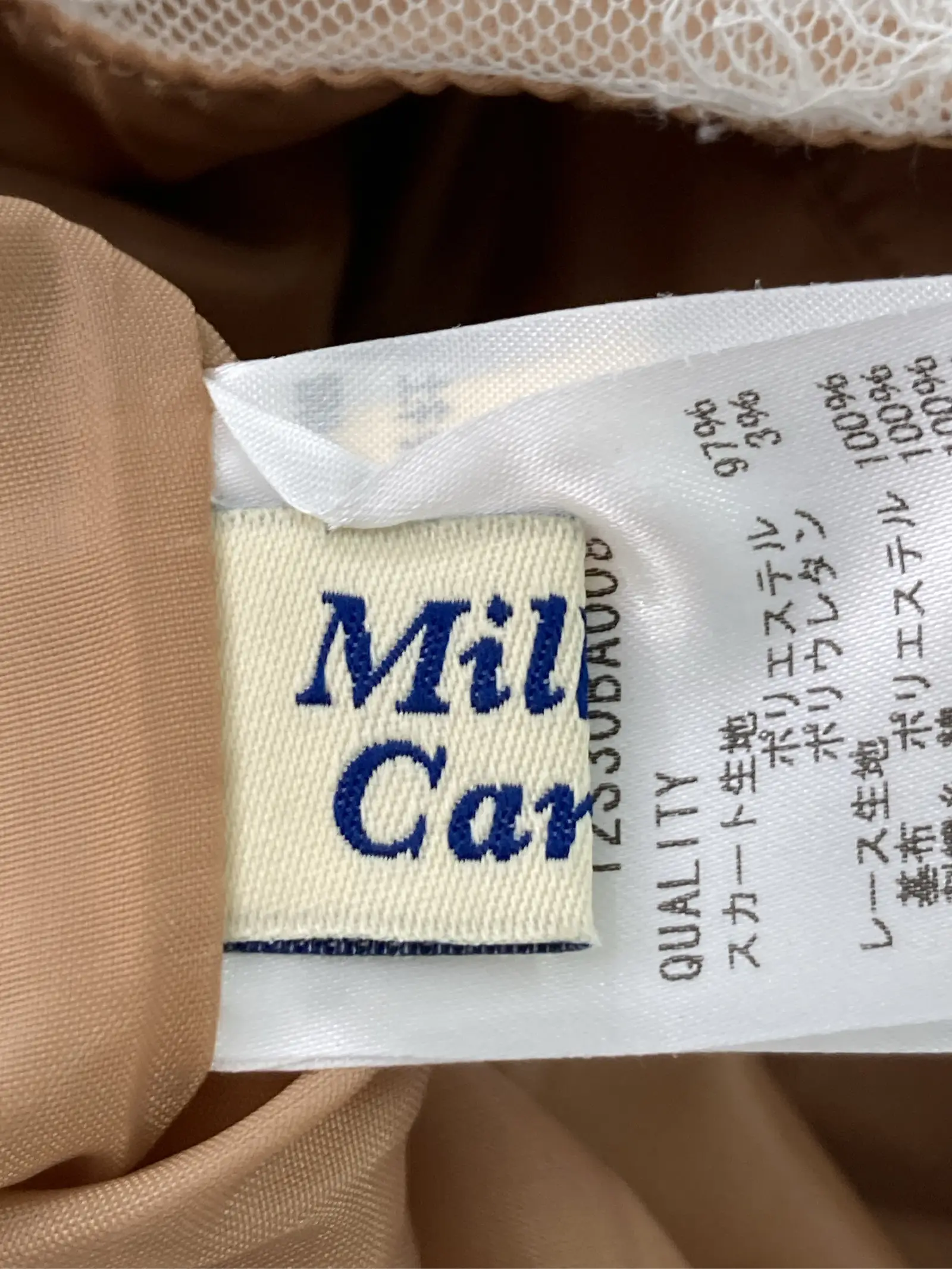 https://r2-worker.digdig.jp/product/7d96ddc2-447b-4d45-a95a-d3ab1db67335/01c1d4ce-e548-45cc-8e29-bac75dc22d5a
