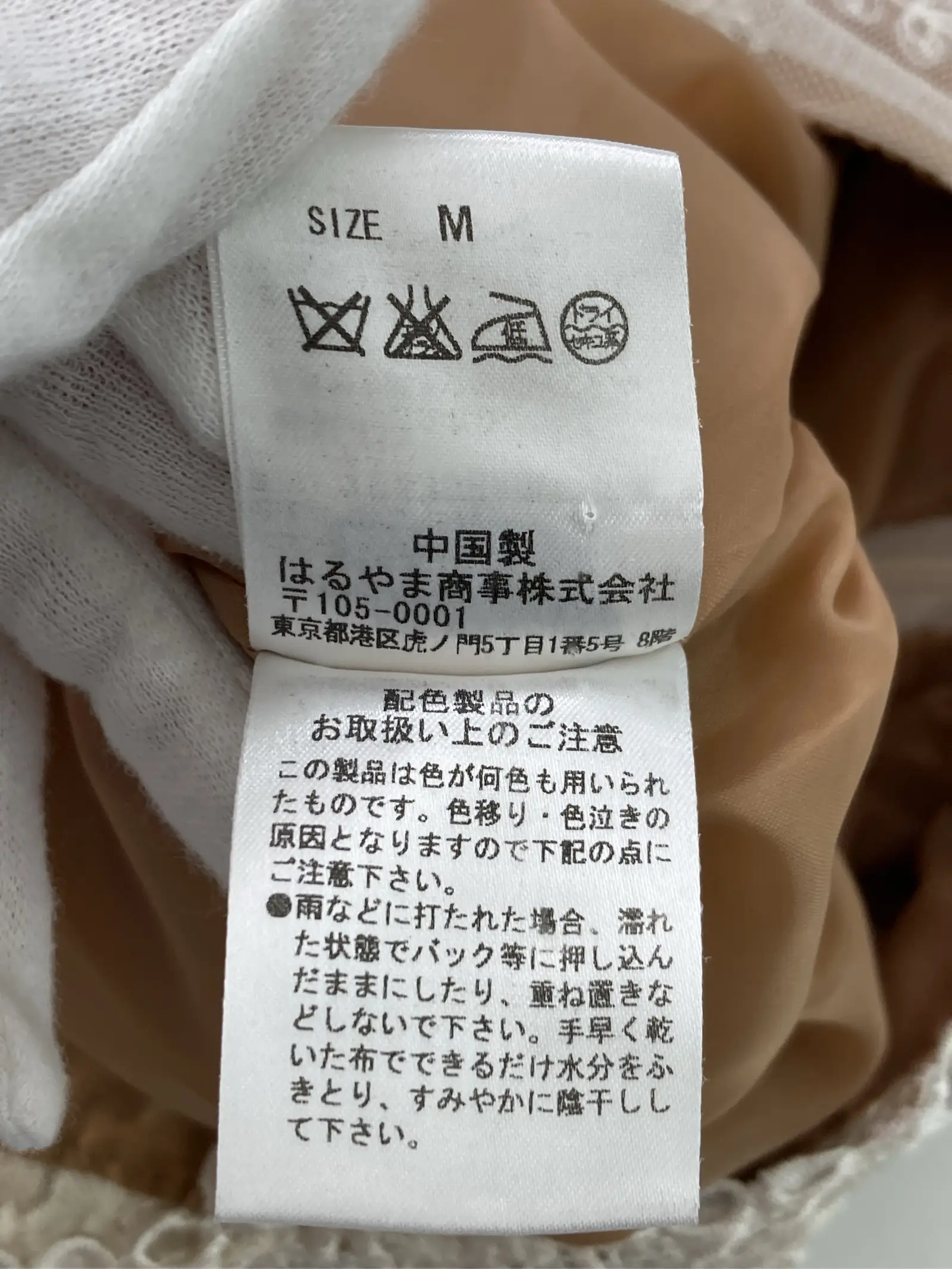 https://r2-worker.digdig.jp/product/7d96ddc2-447b-4d45-a95a-d3ab1db67335/144a7eca-aa51-4f33-bd34-8bc7a8ab4579