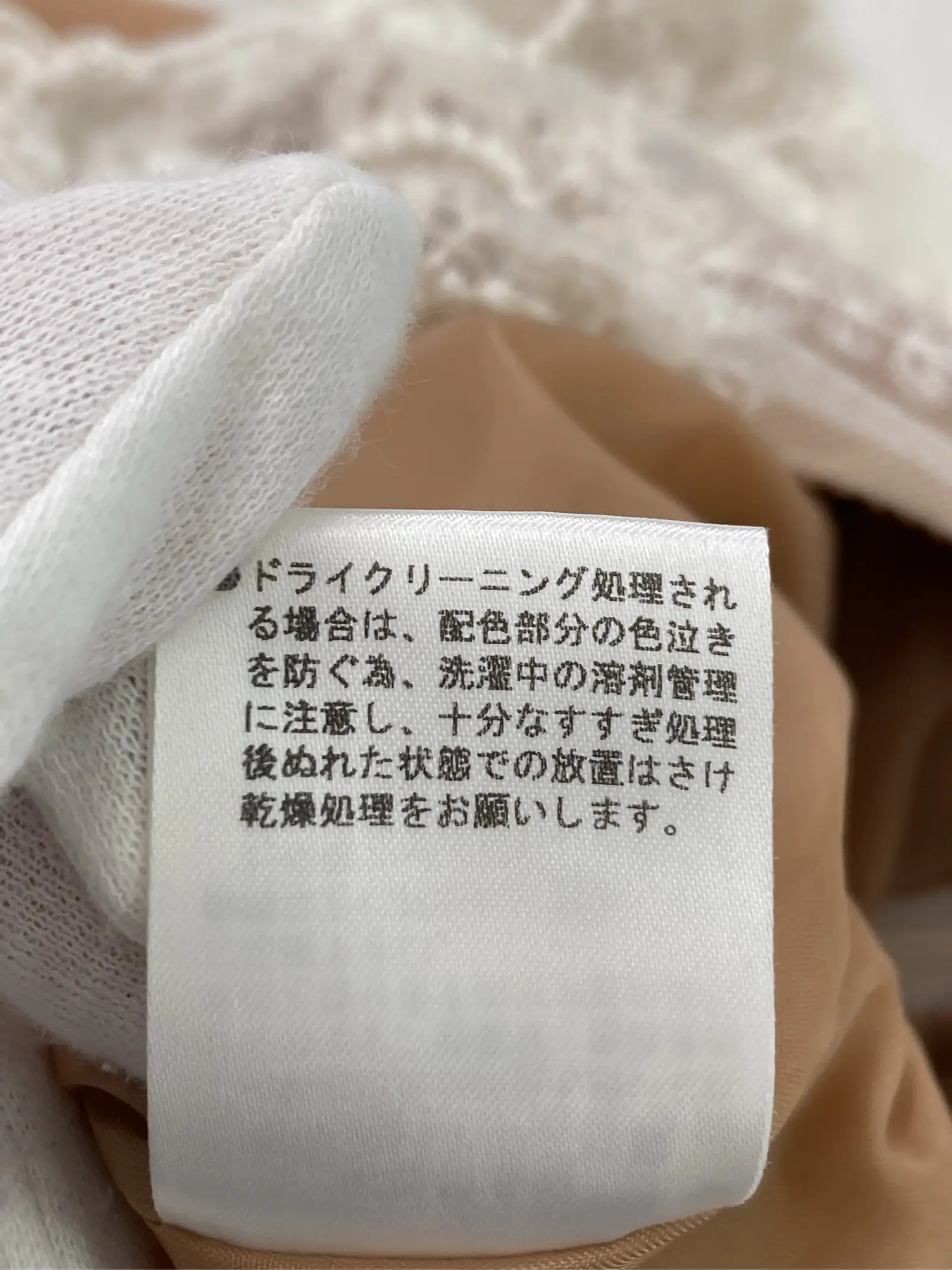 https://r2-worker.digdig.jp/product/7d96ddc2-447b-4d45-a95a-d3ab1db67335/23ff962d-f097-4766-8afe-f1e570344bec