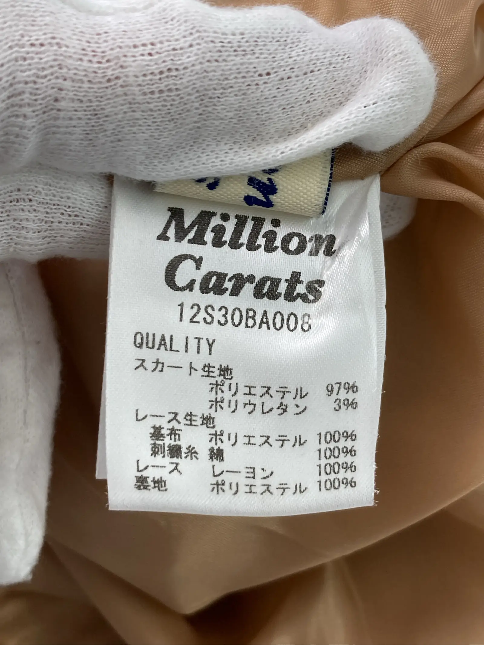 https://r2-worker.digdig.jp/product/7d96ddc2-447b-4d45-a95a-d3ab1db67335/539c96c2-6119-4687-8672-d102c7a6e1b0