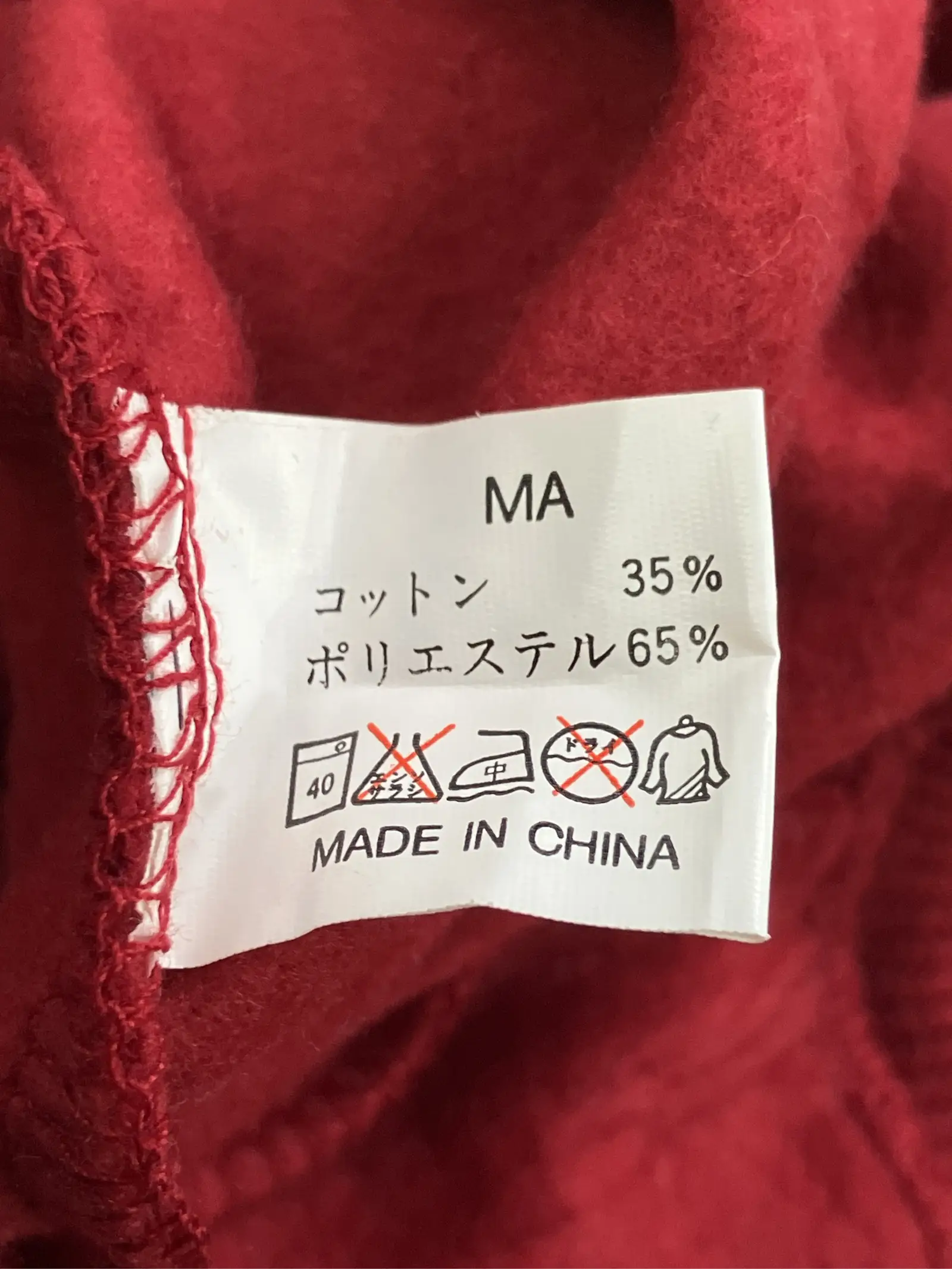 https://r2-worker.digdig.jp/product/7d9732bf-ac3b-4f6d-969f-1b7016b669f2/3e7355b8-db94-4209-9629-a72e4a3790b6