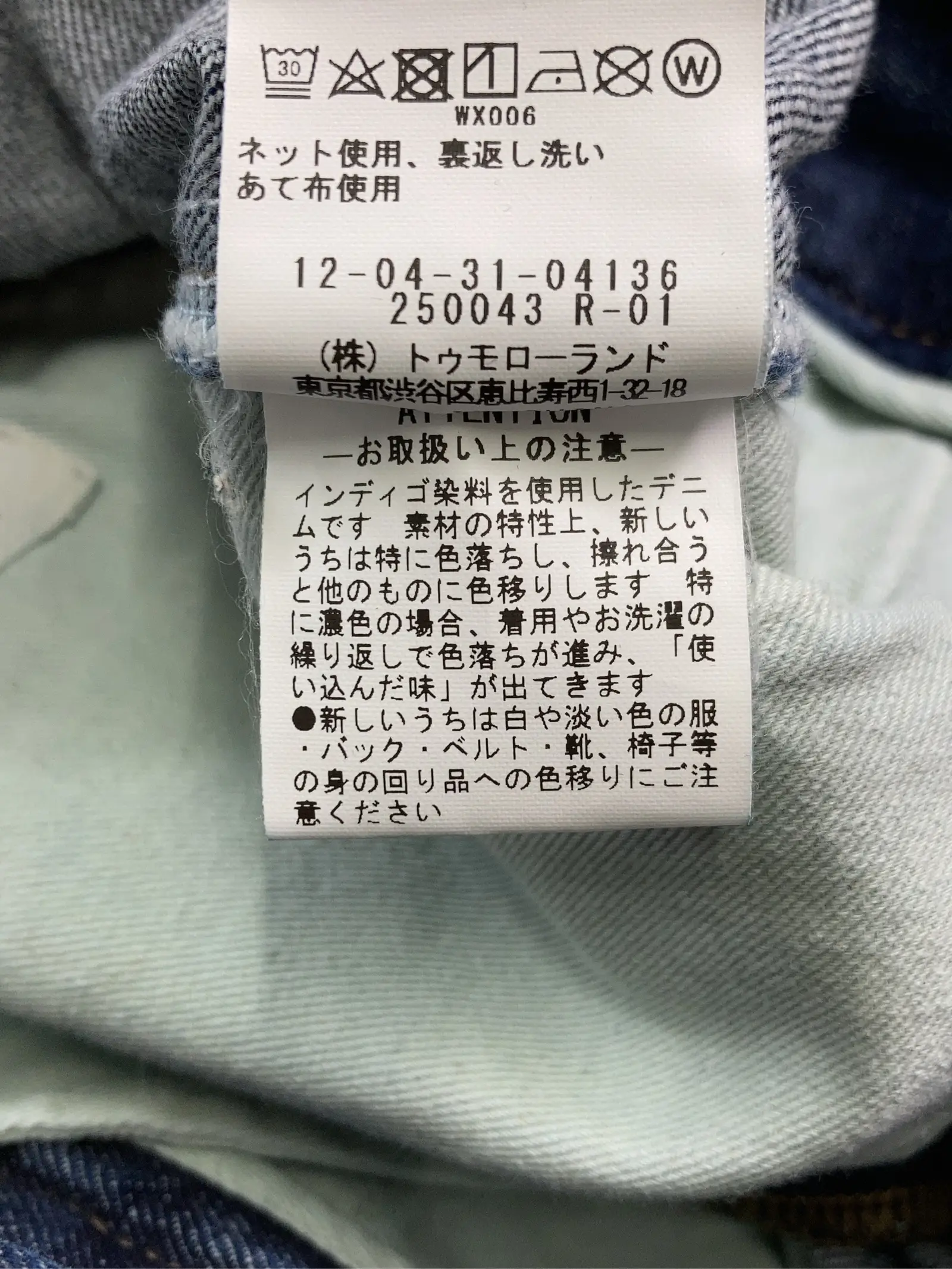 https://r2-worker.digdig.jp/product/7d97bed9-6bd6-4dba-820a-67492bea1daa/6643184c-f3a6-4597-9434-b0d1e8c1bfb6