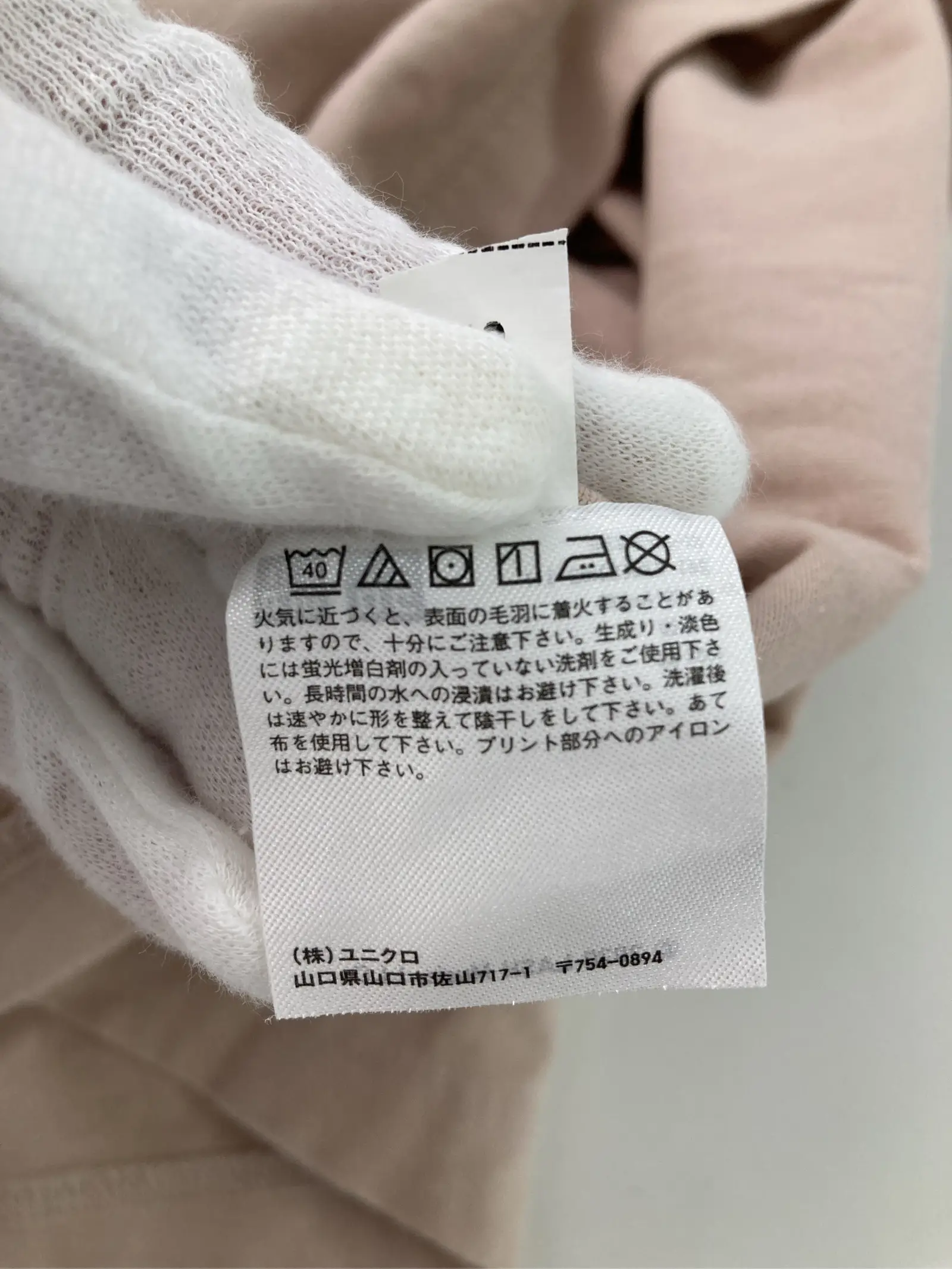https://r2-worker.digdig.jp/product/7d982196-27db-4da2-9376-ac466b860d03/f5a076ed-6cdc-4700-bb0b-fe0009c3e569