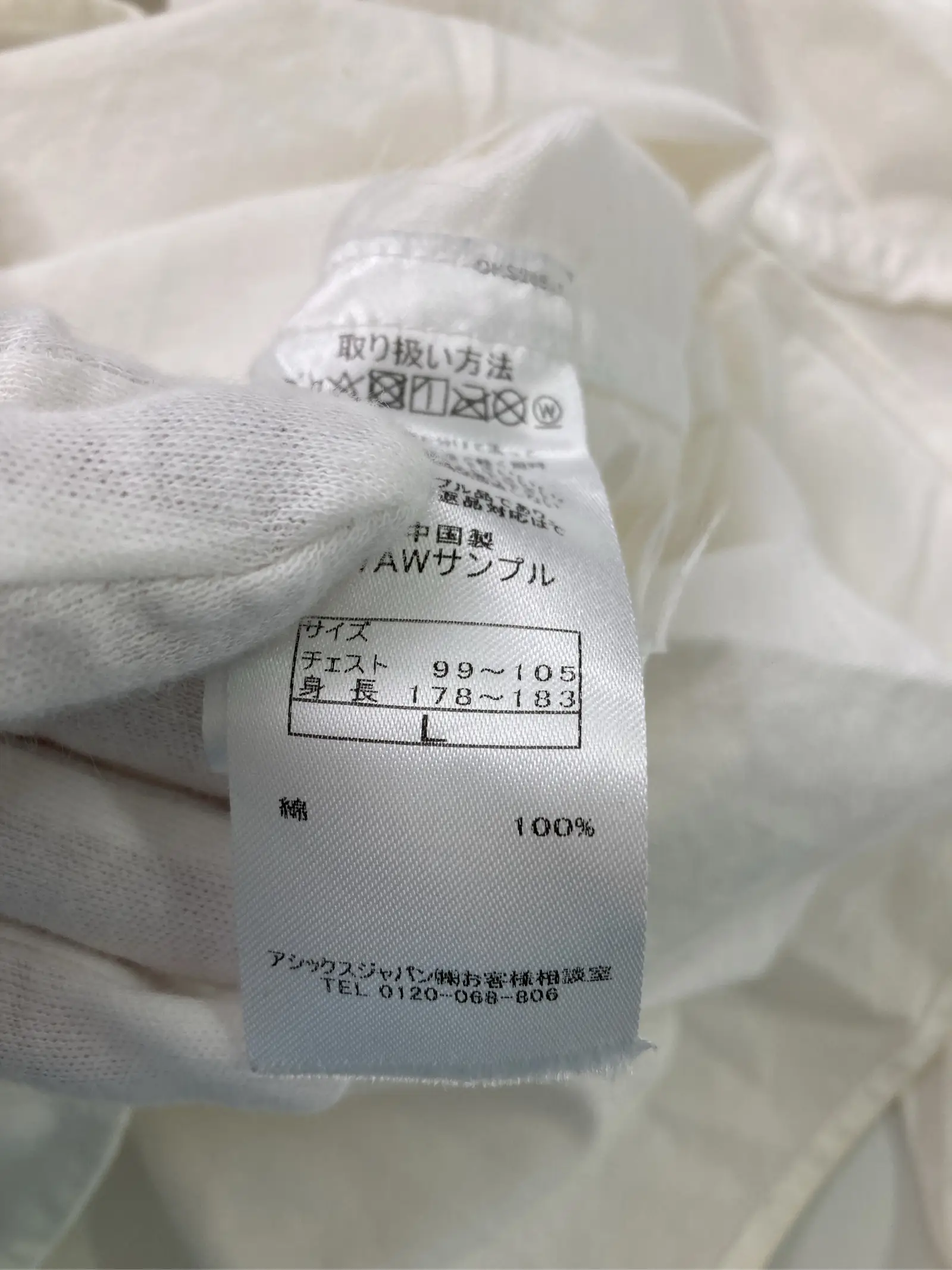 https://r2-worker.digdig.jp/product/7d999af8-2713-4f26-a073-7f9e4a27020c/d17c0d90-6053-40f9-b881-5cd06ea2a962