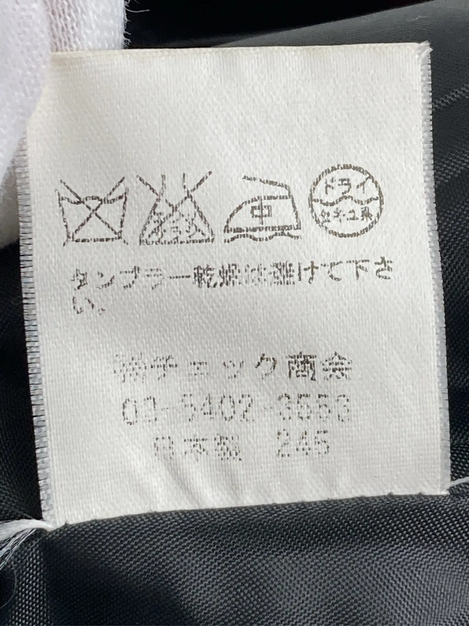 https://r2-worker.digdig.jp/product/7d9a5fb7-b5ae-4406-b56d-811ba7407abf/21d62214-6675-452a-9afb-69818a3cf358