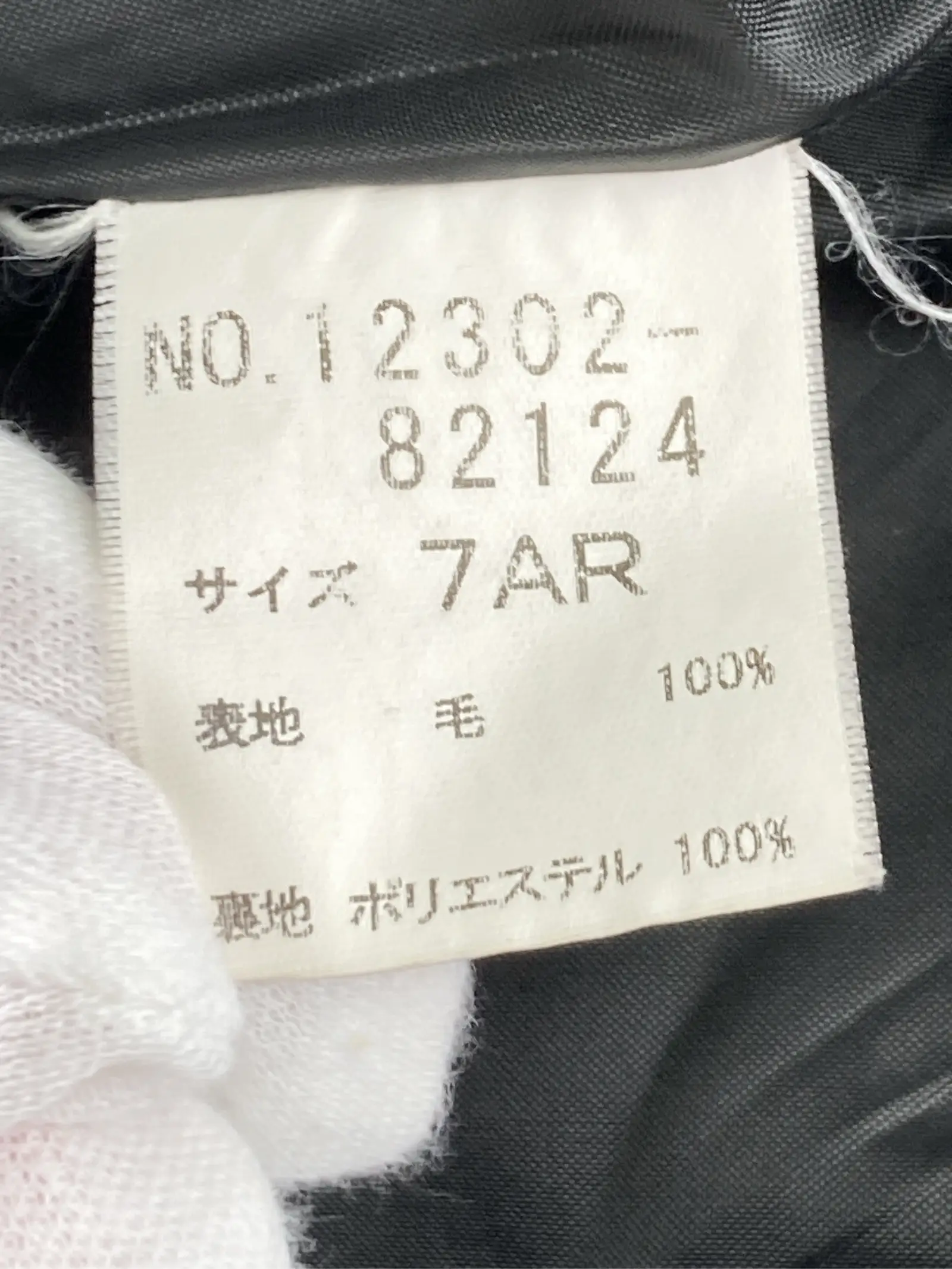 https://r2-worker.digdig.jp/product/7d9a5fb7-b5ae-4406-b56d-811ba7407abf/2ddbedd9-3fd3-4b55-966f-f3fec86451a4