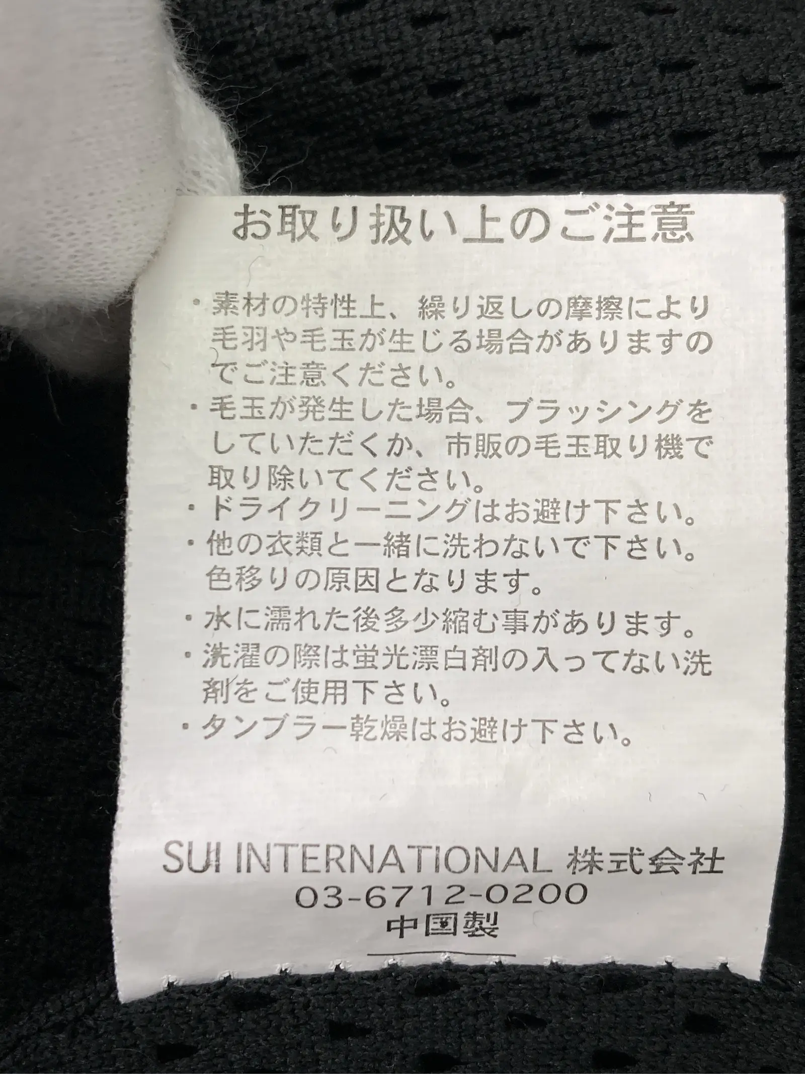 https://r2-worker.digdig.jp/product/7d9ab4f5-5175-48f5-8d96-9d49429c9836/318949ba-ee6e-4375-94db-d512b4895d52