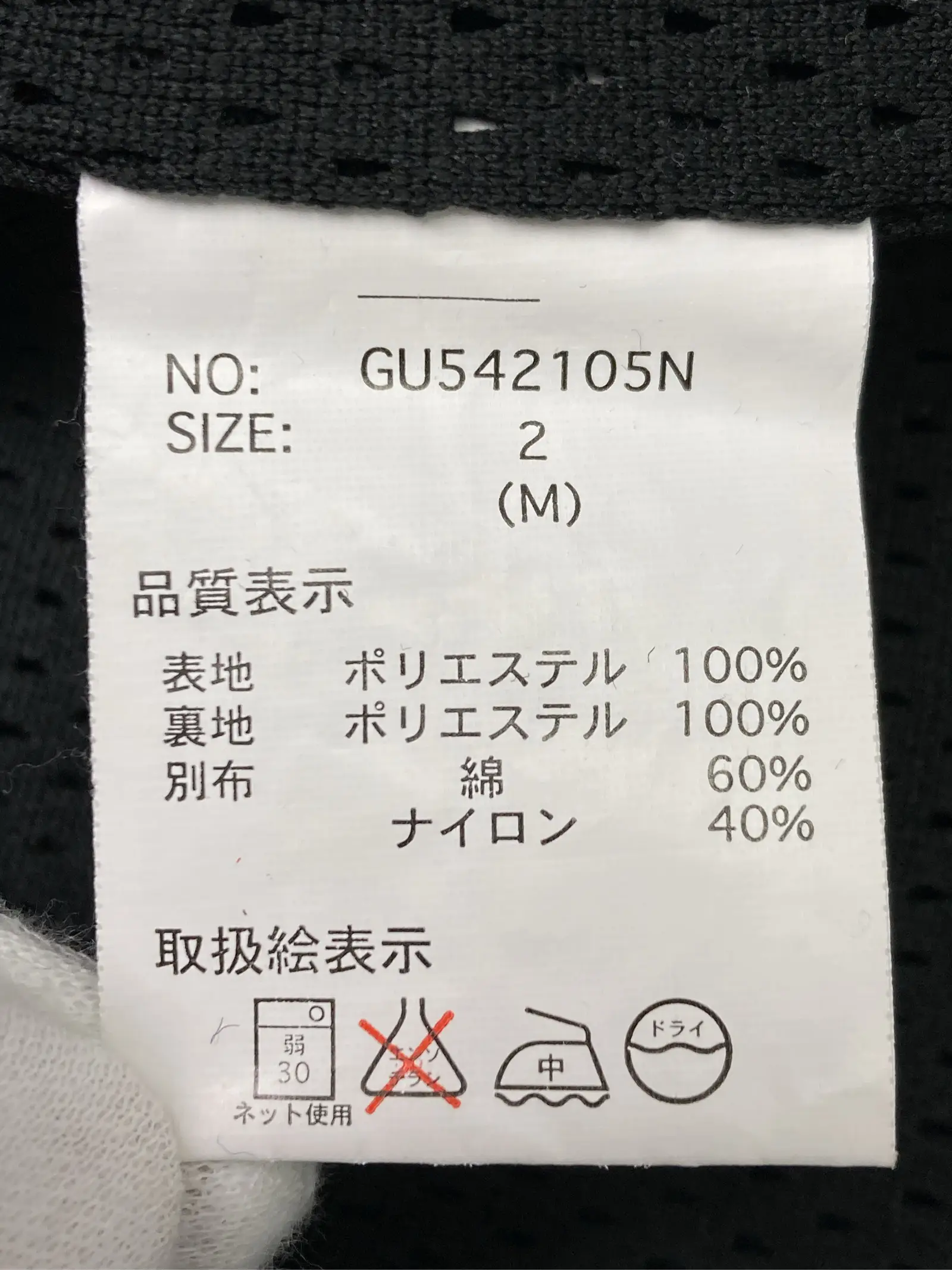 https://r2-worker.digdig.jp/product/7d9ab4f5-5175-48f5-8d96-9d49429c9836/d1e8aae9-94d4-4559-ba61-67bd8e60a075