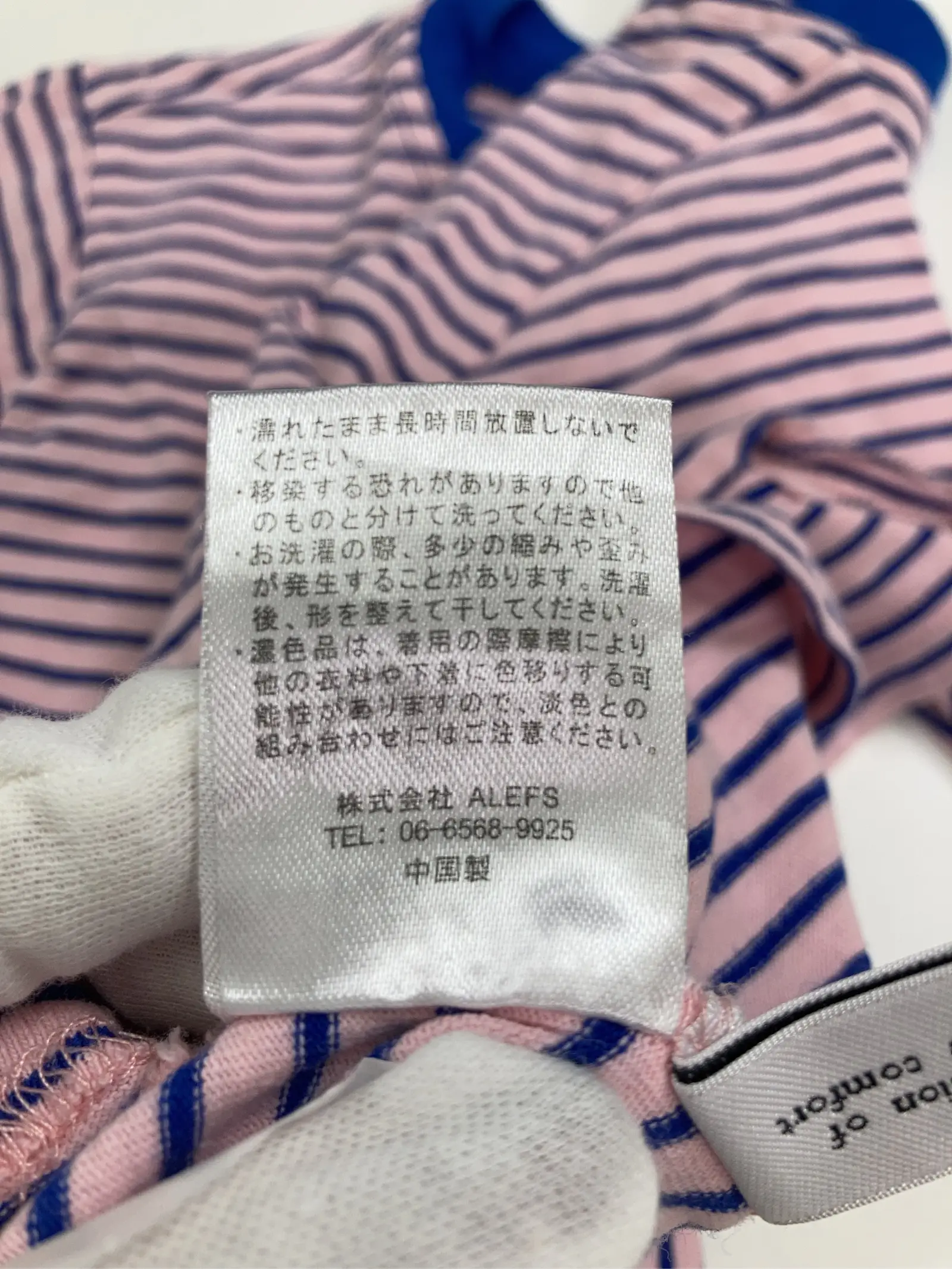 https://r2-worker.digdig.jp/product/7d9bb98a-e6b1-4d37-a862-e95a042d7b2b/52bce004-3b86-47f3-80f1-d2993f347da2