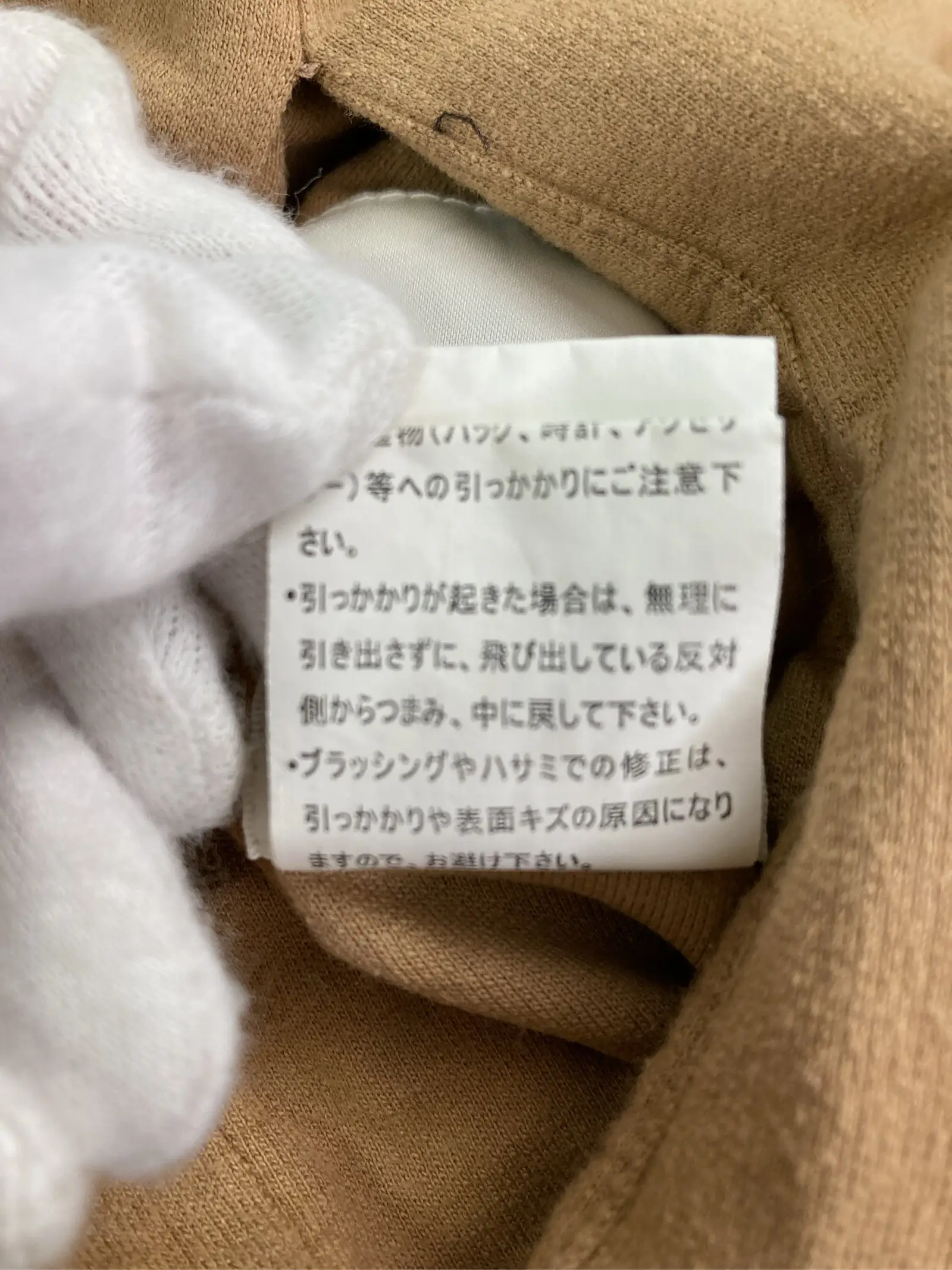 https://r2-worker.digdig.jp/product/7d9bf8c5-b6f7-4e71-8c2f-1d81aeb0c151/a9a0a9bc-cd8f-41ea-a4cf-e83a3299db29