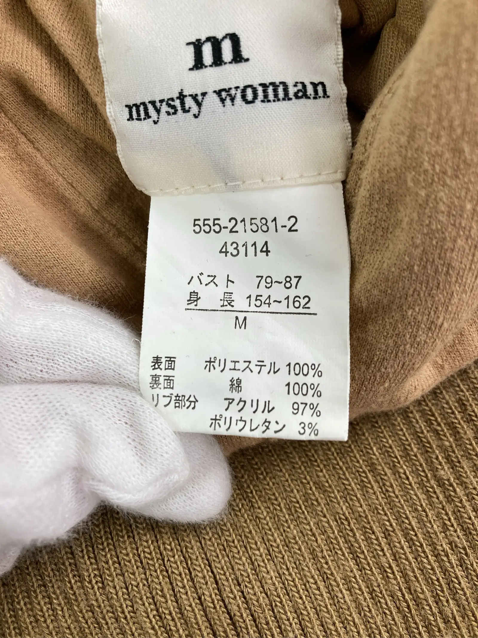 https://r2-worker.digdig.jp/product/7d9bf8c5-b6f7-4e71-8c2f-1d81aeb0c151/af55db07-17a1-4c95-8b1d-46ce1695e93a