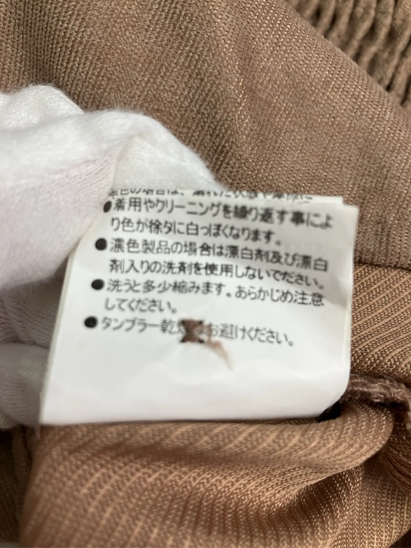 https://r2-worker.digdig.jp/product/7d9e124a-27ff-4e45-a0e9-c3e03598ee3a/e72ee07d-6227-4e60-8882-48590da4b220
