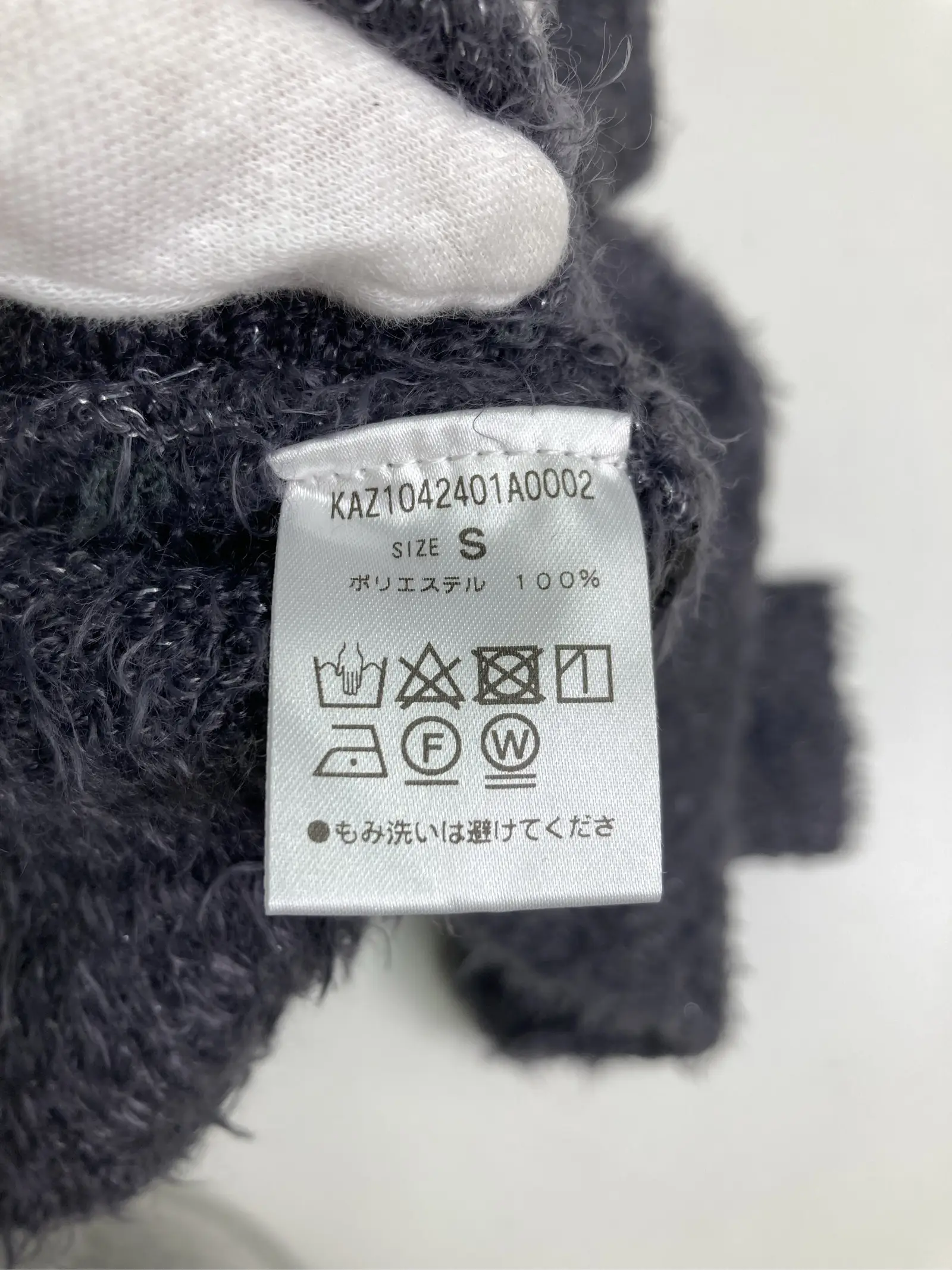 https://r2-worker.digdig.jp/product/7d9e3390-5e26-4191-9b29-2a0194192145/9e2ff18b-f5bf-4f5d-a473-577ecc4fd900