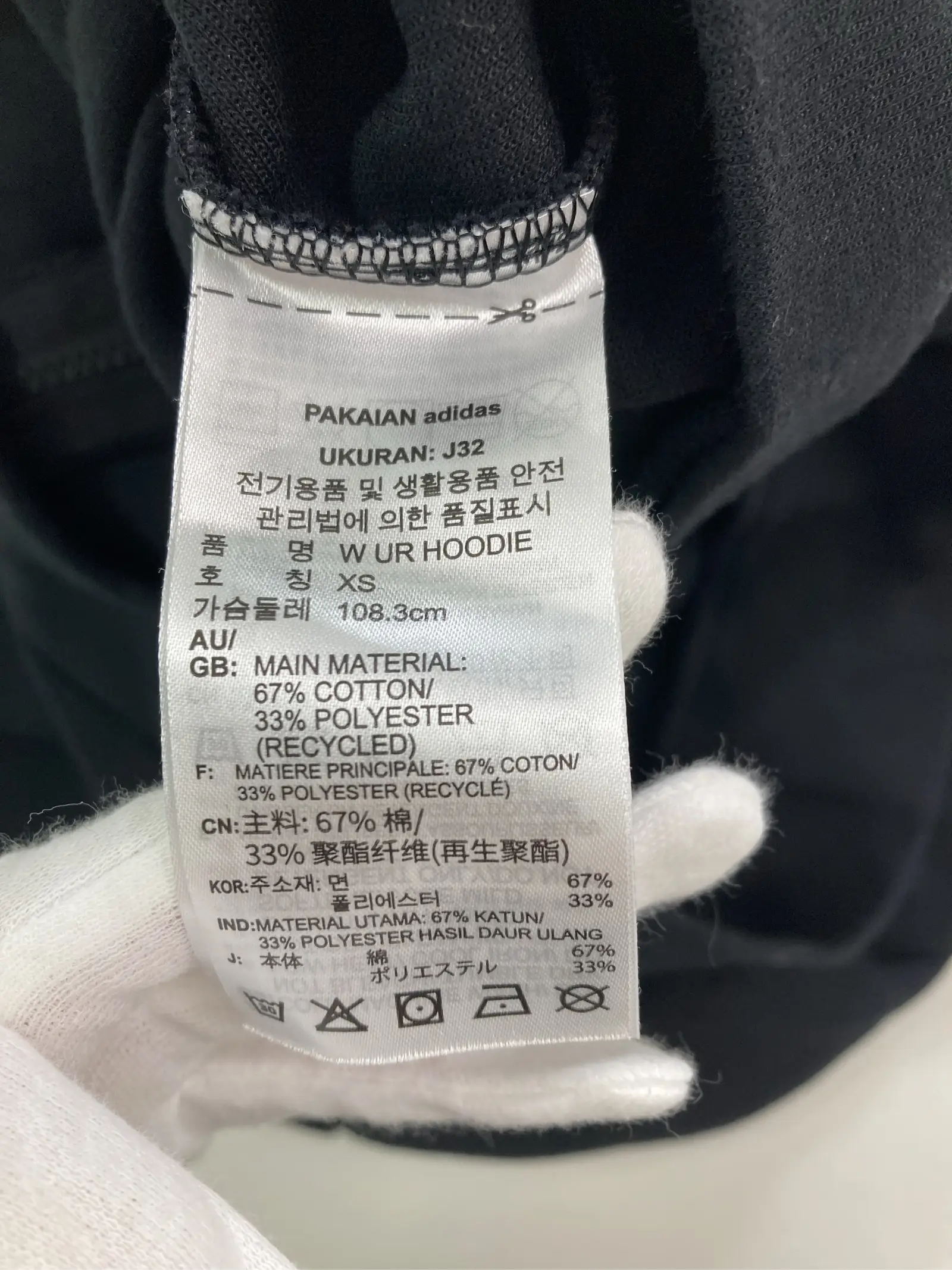 https://r2-worker.digdig.jp/product/7d9e8740-4b64-4133-8424-d019e4f3d8c6/9472e665-f15f-44a0-b263-75aa25be6562