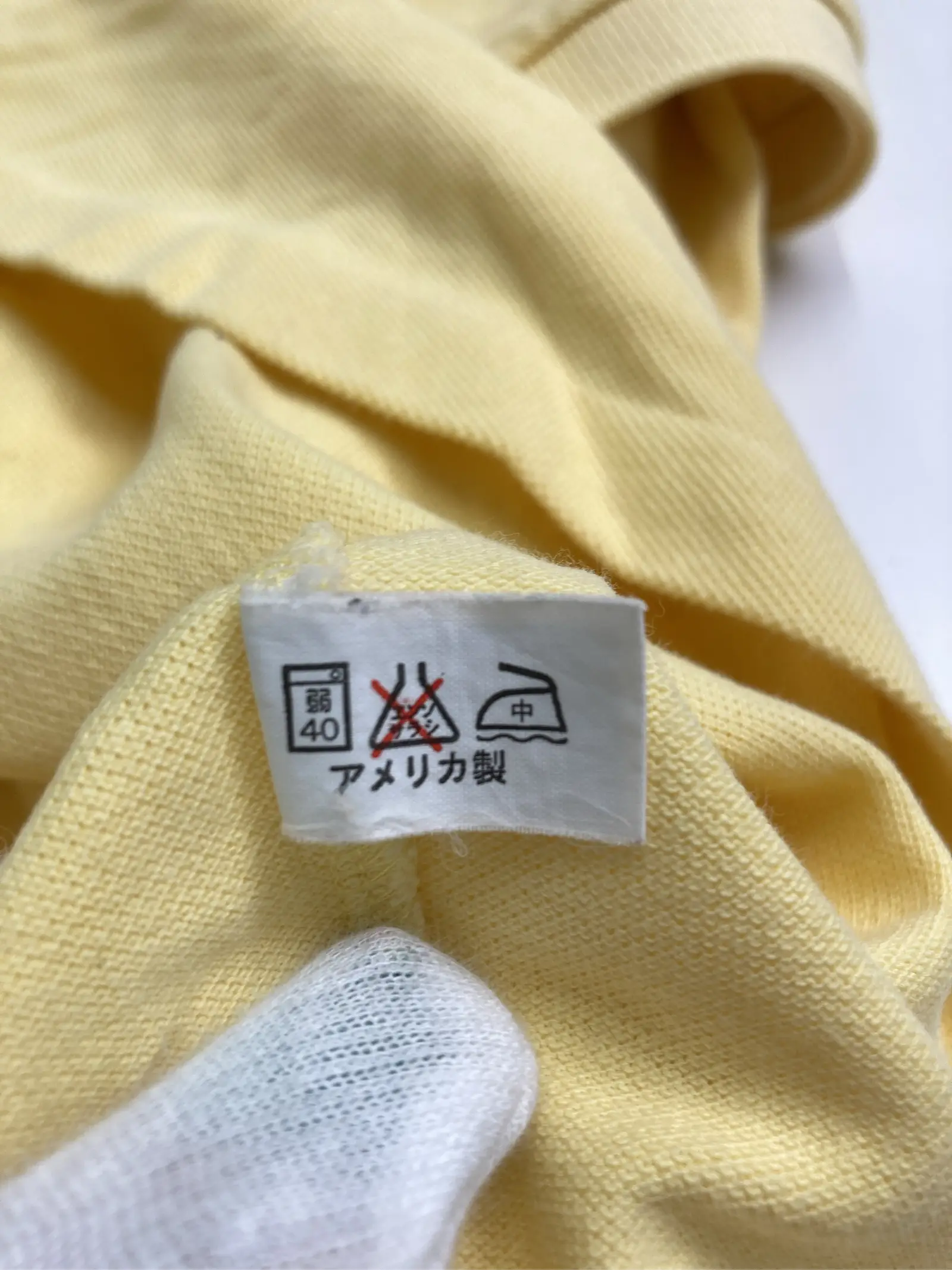 https://r2-worker.digdig.jp/product/7da0815f-f09e-406a-97a7-7fe7b38e7d93/25082db1-6fac-4800-813f-8039dbfcfe61