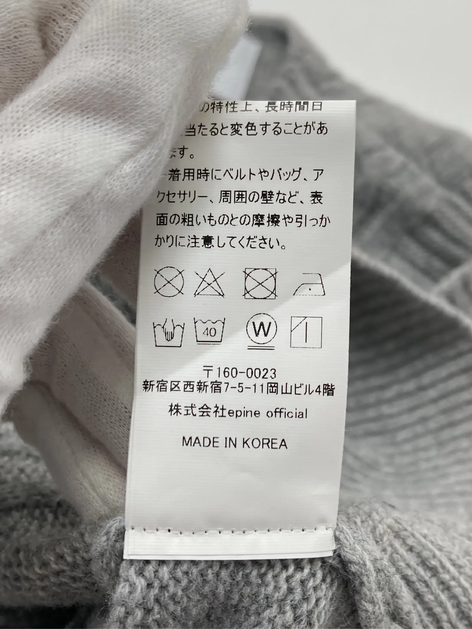 https://r2-worker.digdig.jp/product/7da18d6e-945f-4269-961a-4abe210afe48/21cf4de1-8a7c-4202-a0d1-dfe1b50dfc39