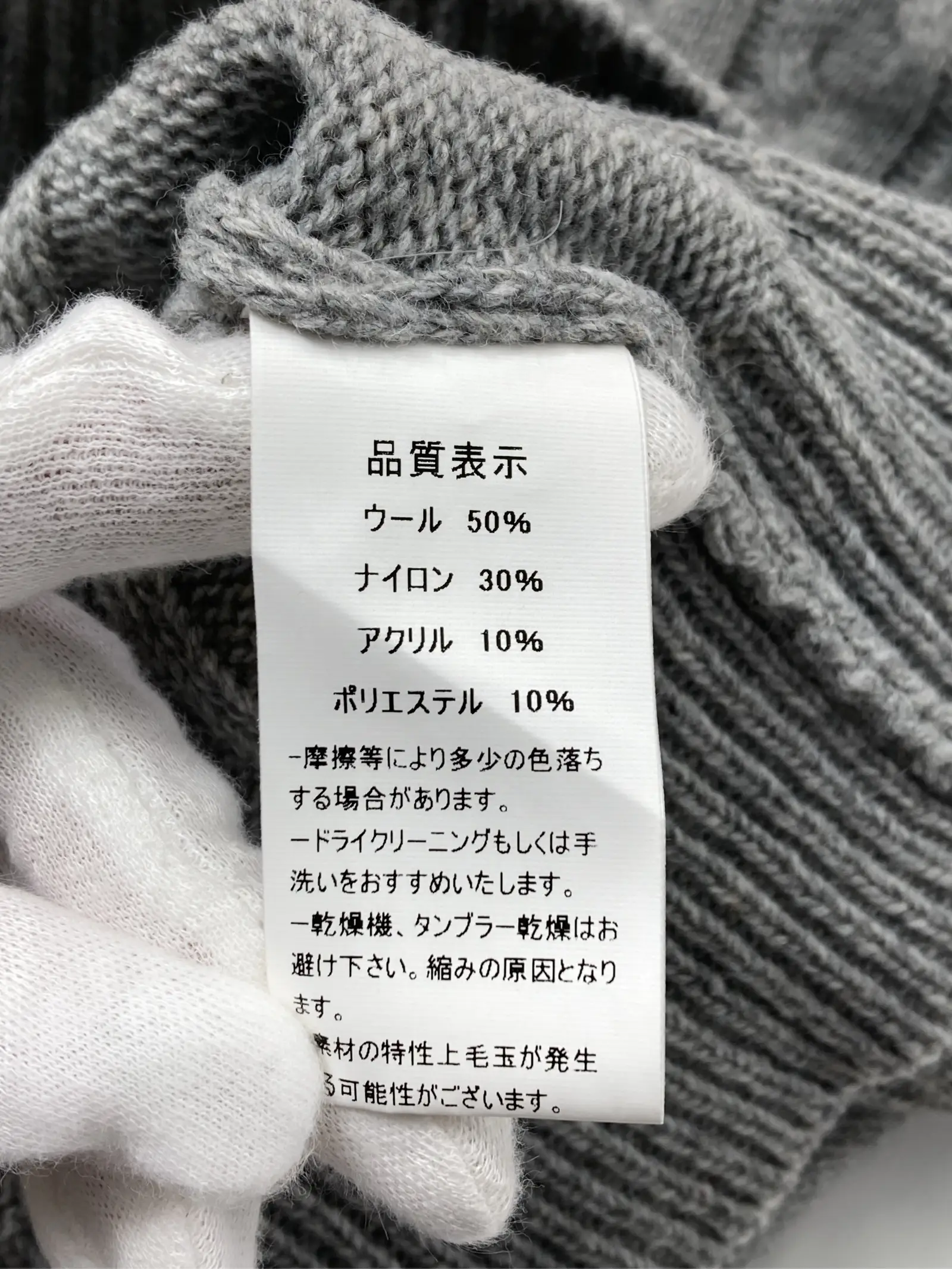 https://r2-worker.digdig.jp/product/7da18d6e-945f-4269-961a-4abe210afe48/4d931b8c-047b-4816-b9a7-a6e99fd247b8