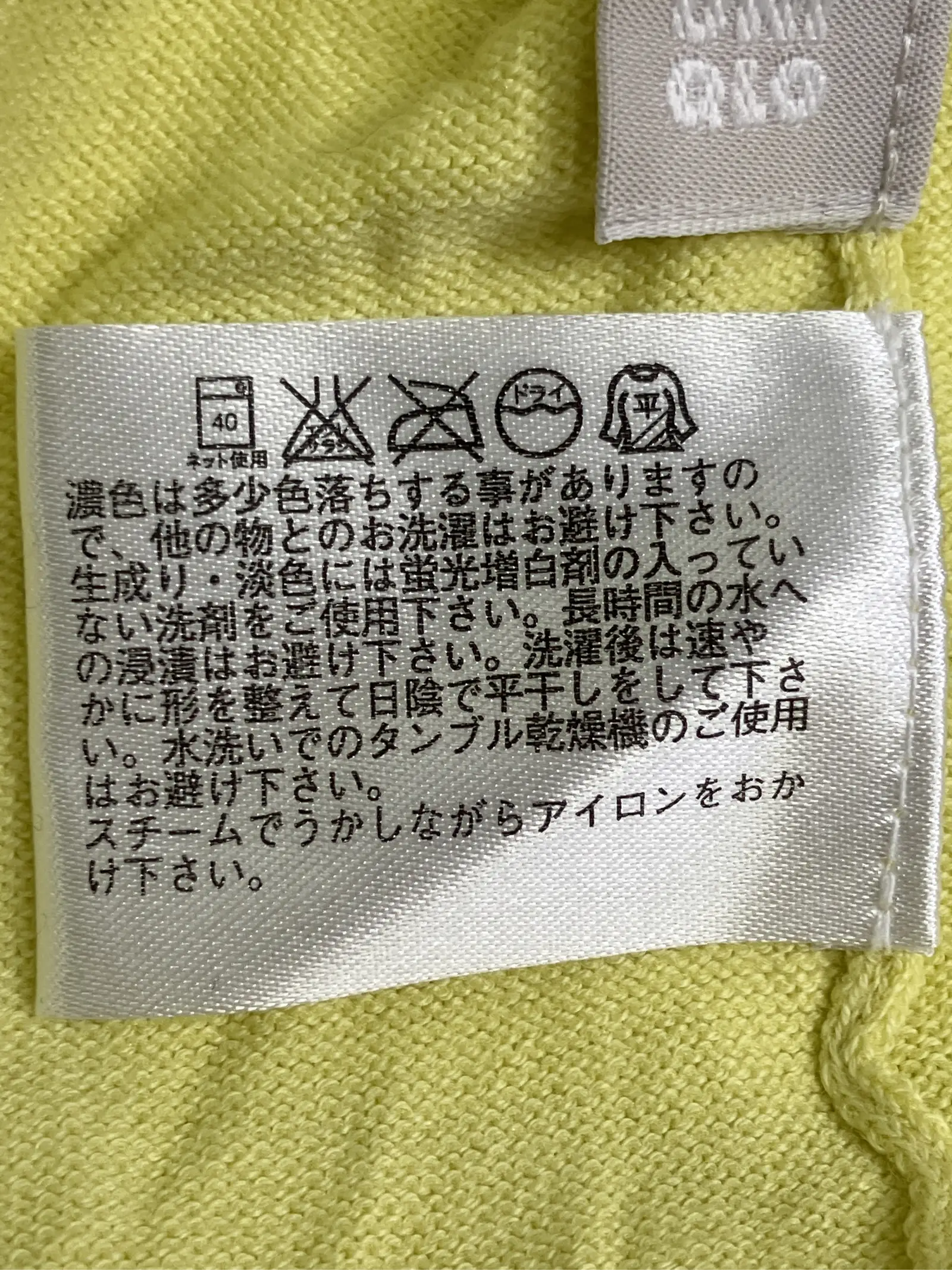 https://r2-worker.digdig.jp/product/7da61444-830c-44ef-a52f-c4f37e7fd6a6/8ae26e6c-8987-42bc-855f-4c3d4ff1dc76