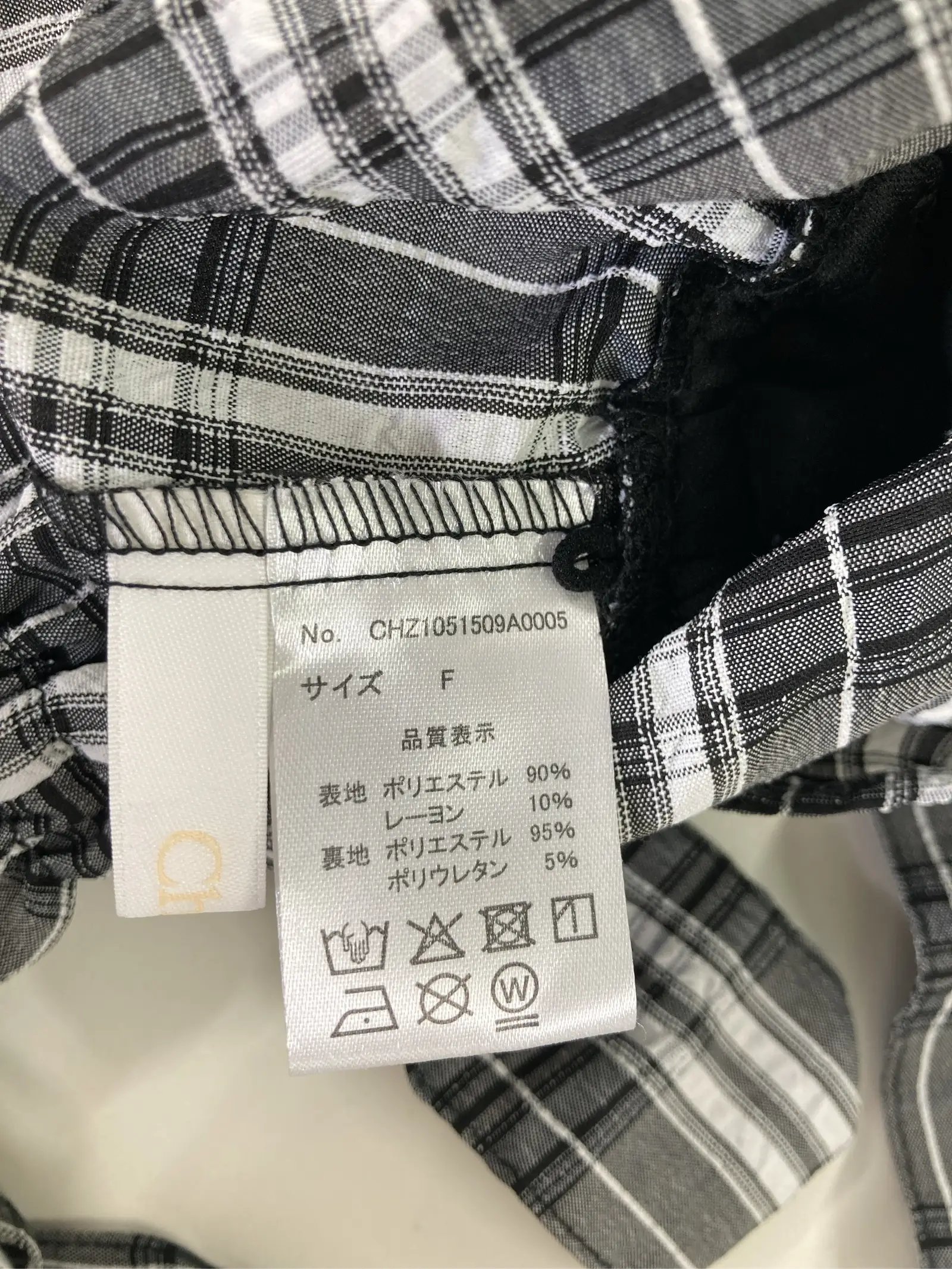 https://r2-worker.digdig.jp/product/7da69e11-27d0-47a7-9bed-49e6a96aa417/9b3be4da-593e-4599-9621-3439f1115329