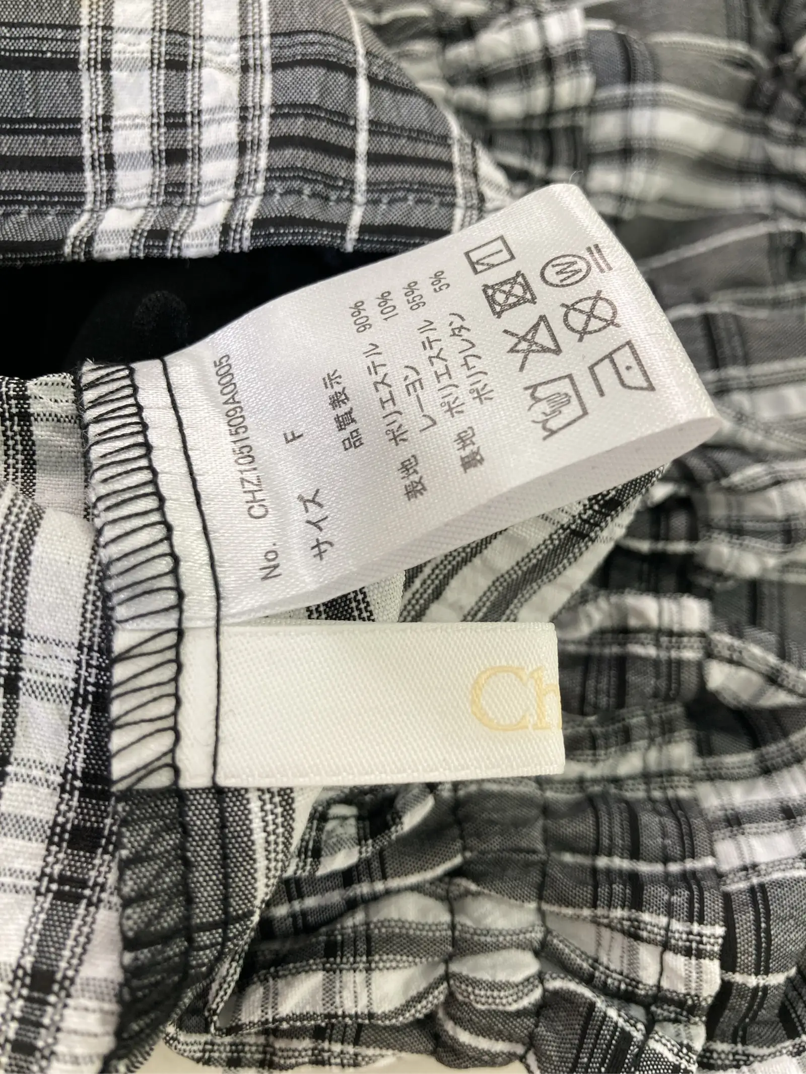 https://r2-worker.digdig.jp/product/7da69e11-27d0-47a7-9bed-49e6a96aa417/a0055005-546c-44f9-9157-2ff5d52fa5c8