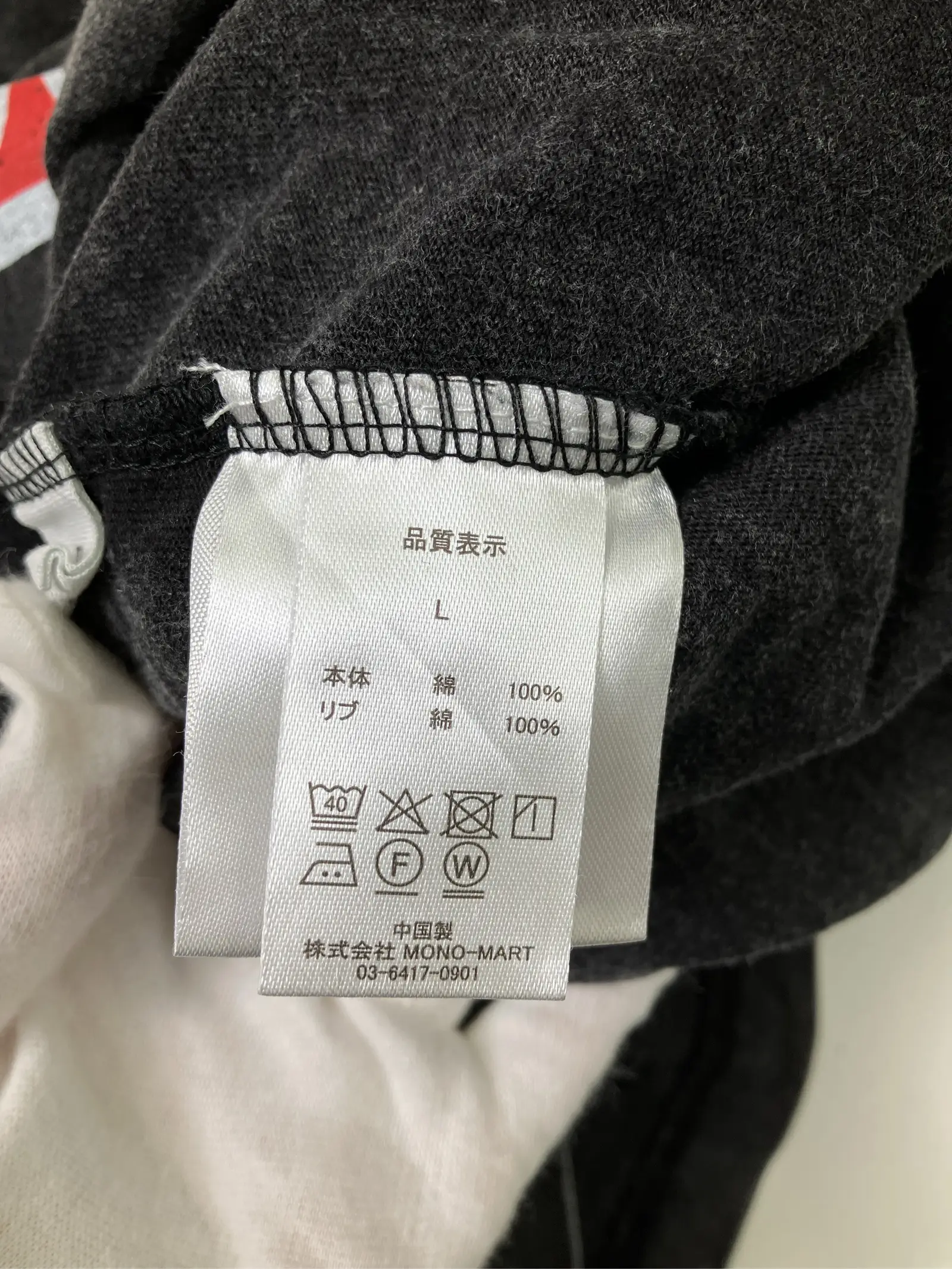 https://r2-worker.digdig.jp/product/7daaf8c9-aaa4-4993-a7fd-46266b64b600/ac73c040-8b39-4c48-ba11-0c680c3a103e