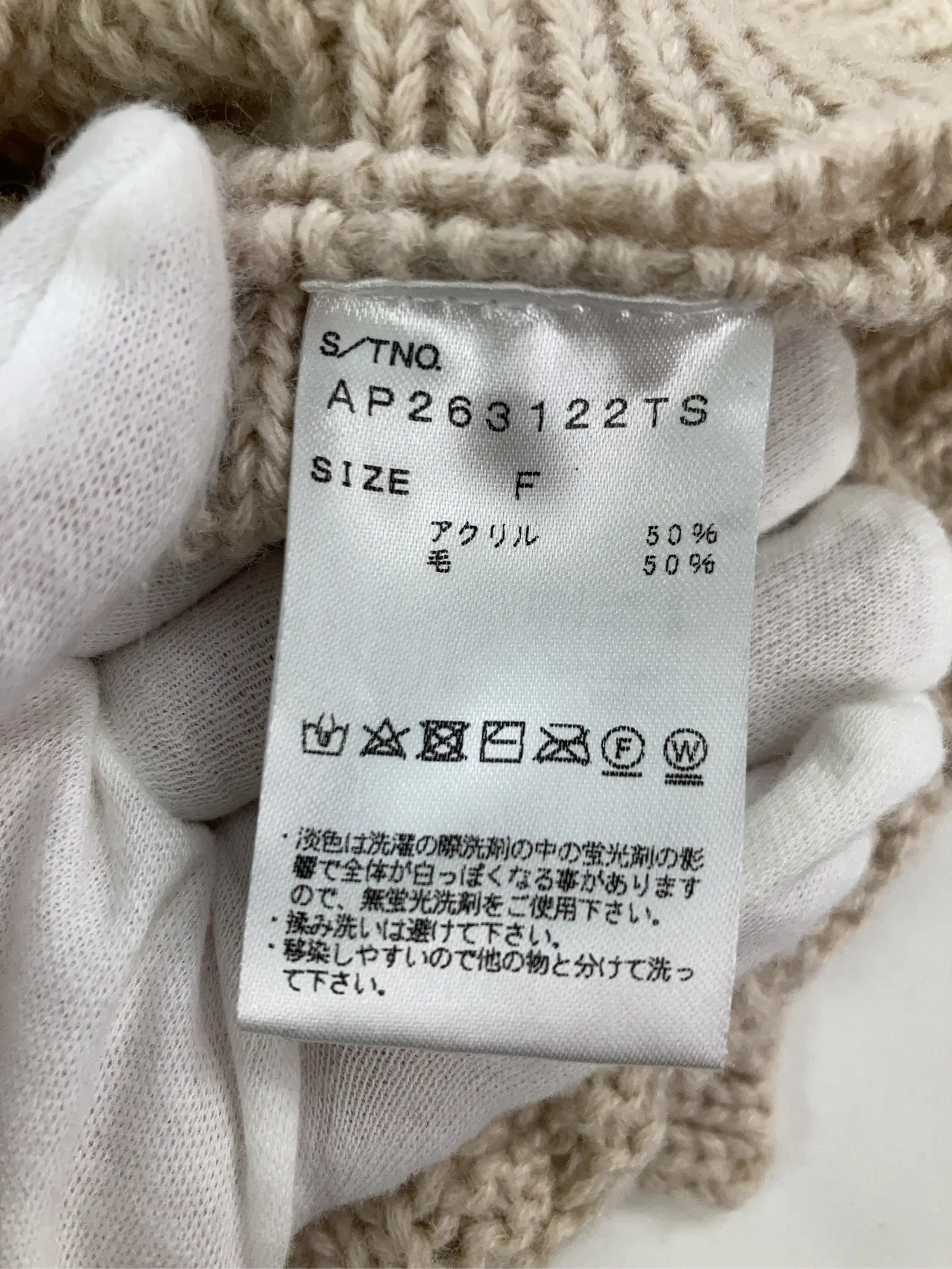 https://r2-worker.digdig.jp/product/7dabf0ca-4ad0-4675-894e-1f31f56130dc/ea5c6d4d-e167-4e7d-8d1d-1932aaac7435