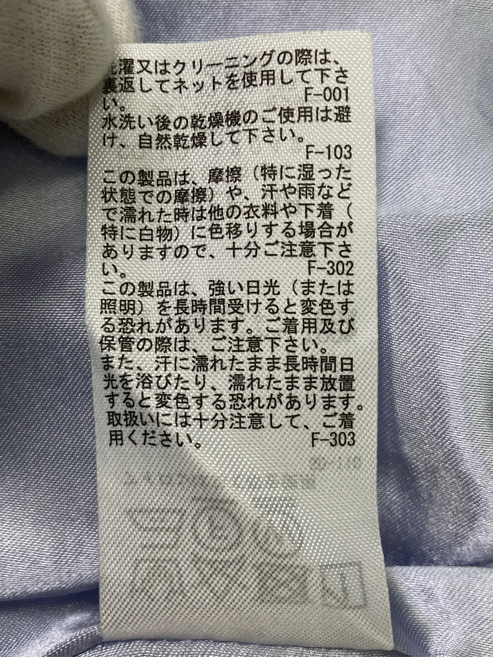 https://r2-worker.digdig.jp/product/7dac09f4-3821-4817-8148-8216b376b6f5/13467ab0-ad53-4412-b2bb-8c929af13cb0