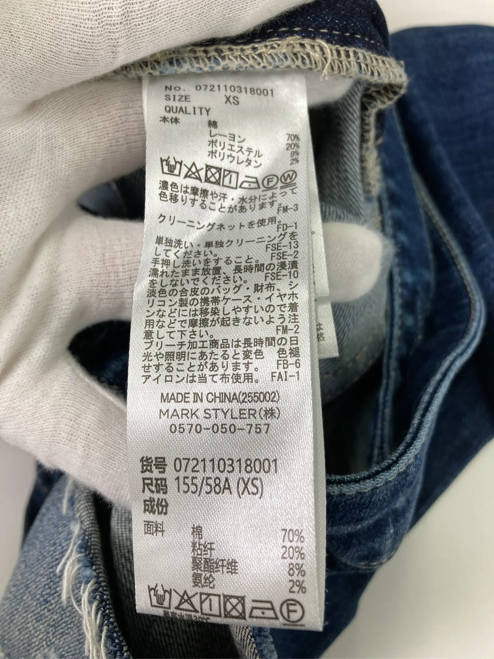 https://r2-worker.digdig.jp/product/7daf9fba-9045-4e9c-a7ed-a1a85fc015c5/2d3e294f-33c1-40ec-8857-fa072e311f90