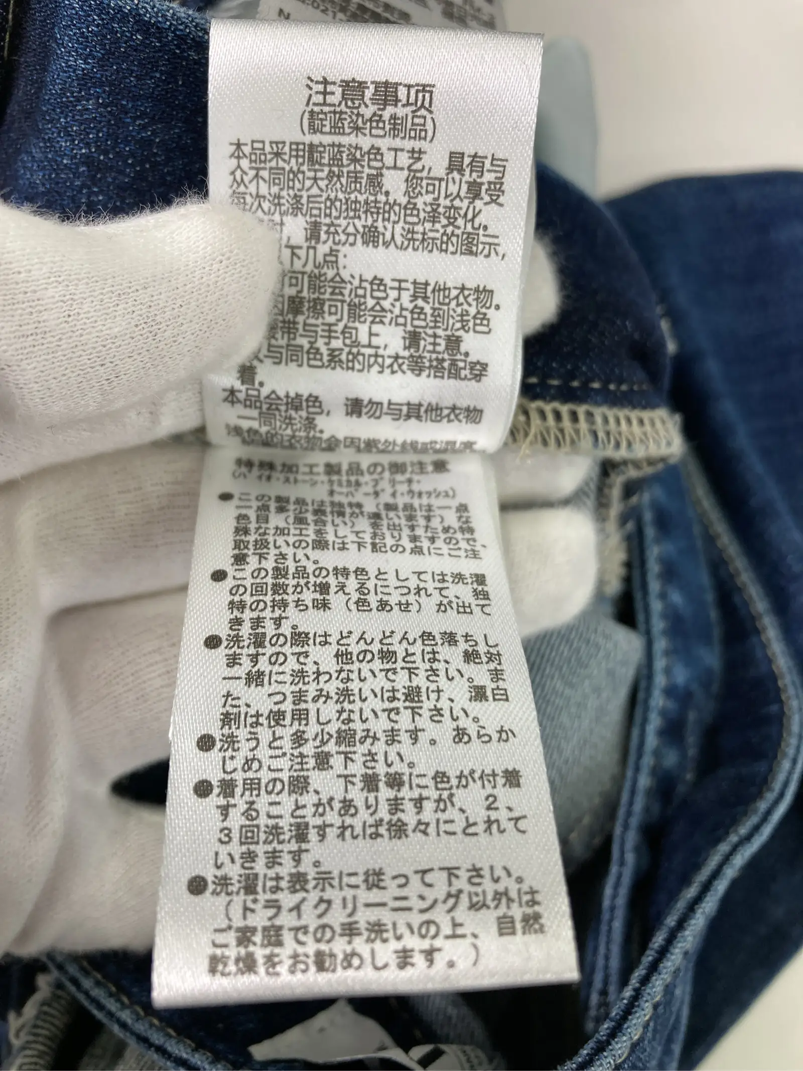 https://r2-worker.digdig.jp/product/7daf9fba-9045-4e9c-a7ed-a1a85fc015c5/b006602f-b418-4ae4-8956-cb37a664c8b1