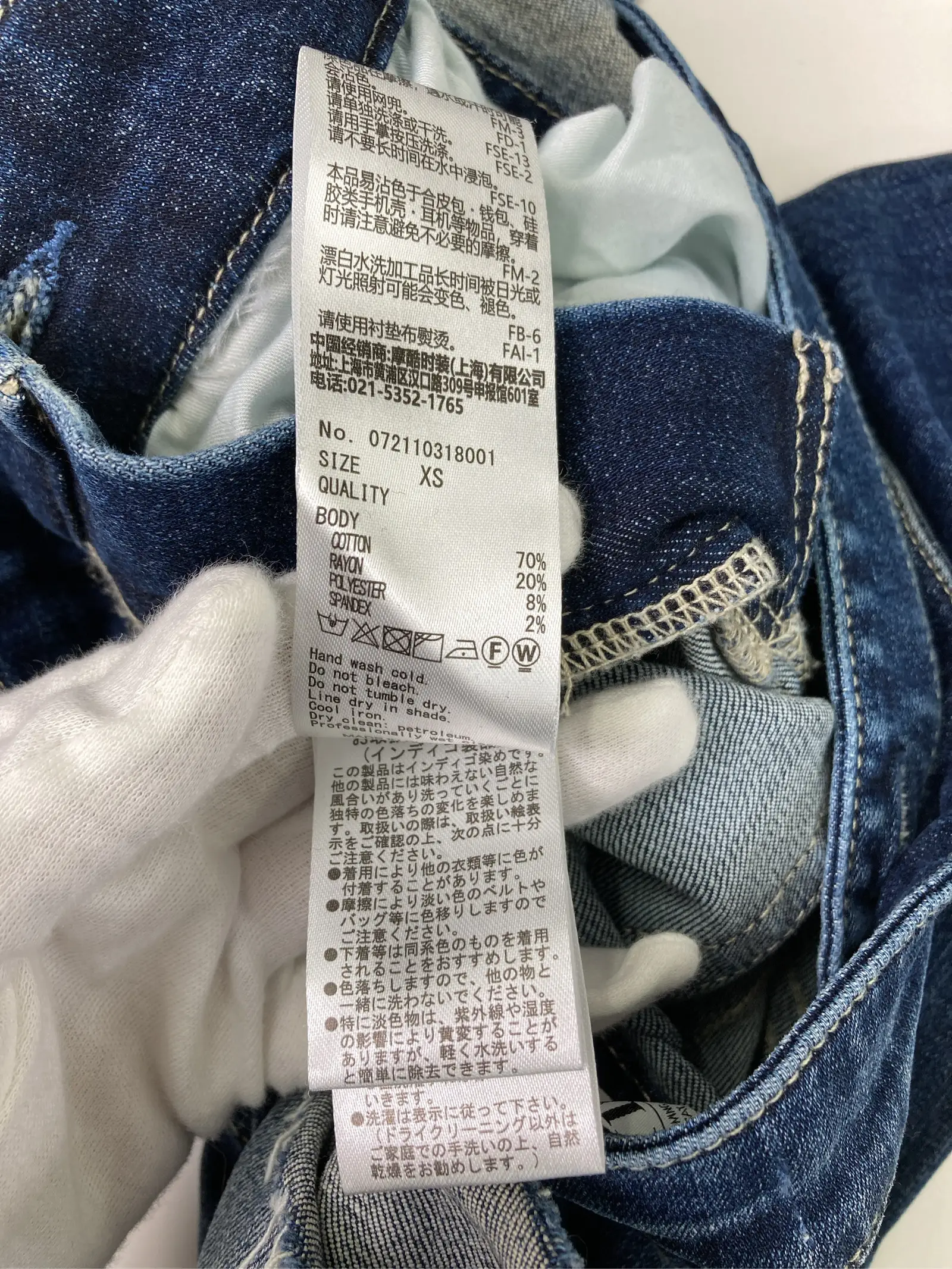 https://r2-worker.digdig.jp/product/7daf9fba-9045-4e9c-a7ed-a1a85fc015c5/f4397b55-5480-4730-afb7-516bcb6038cd