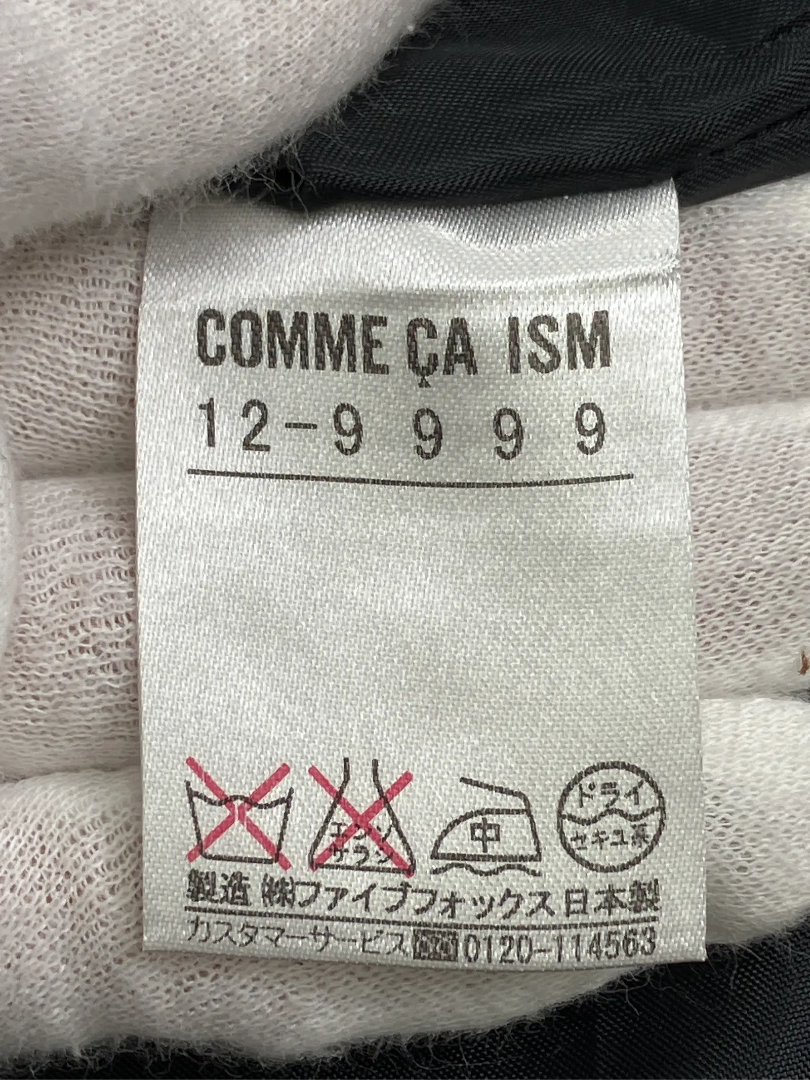 https://r2-worker.digdig.jp/product/7db04b4c-1fc3-4210-918b-1944b778f6e3/fb8c20e4-ee4e-4bde-9828-82e977b17e18