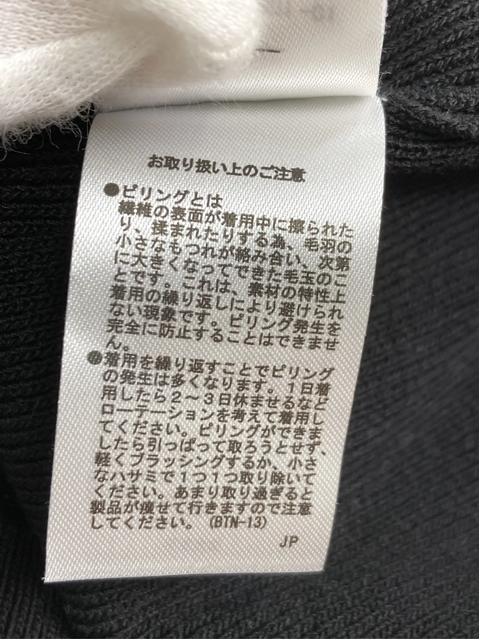 https://r2-worker.digdig.jp/product/7db08401-3773-4823-a9c8-86560dbbbc71/43aedc49-b100-4c98-9b3e-0558e33abf2a
