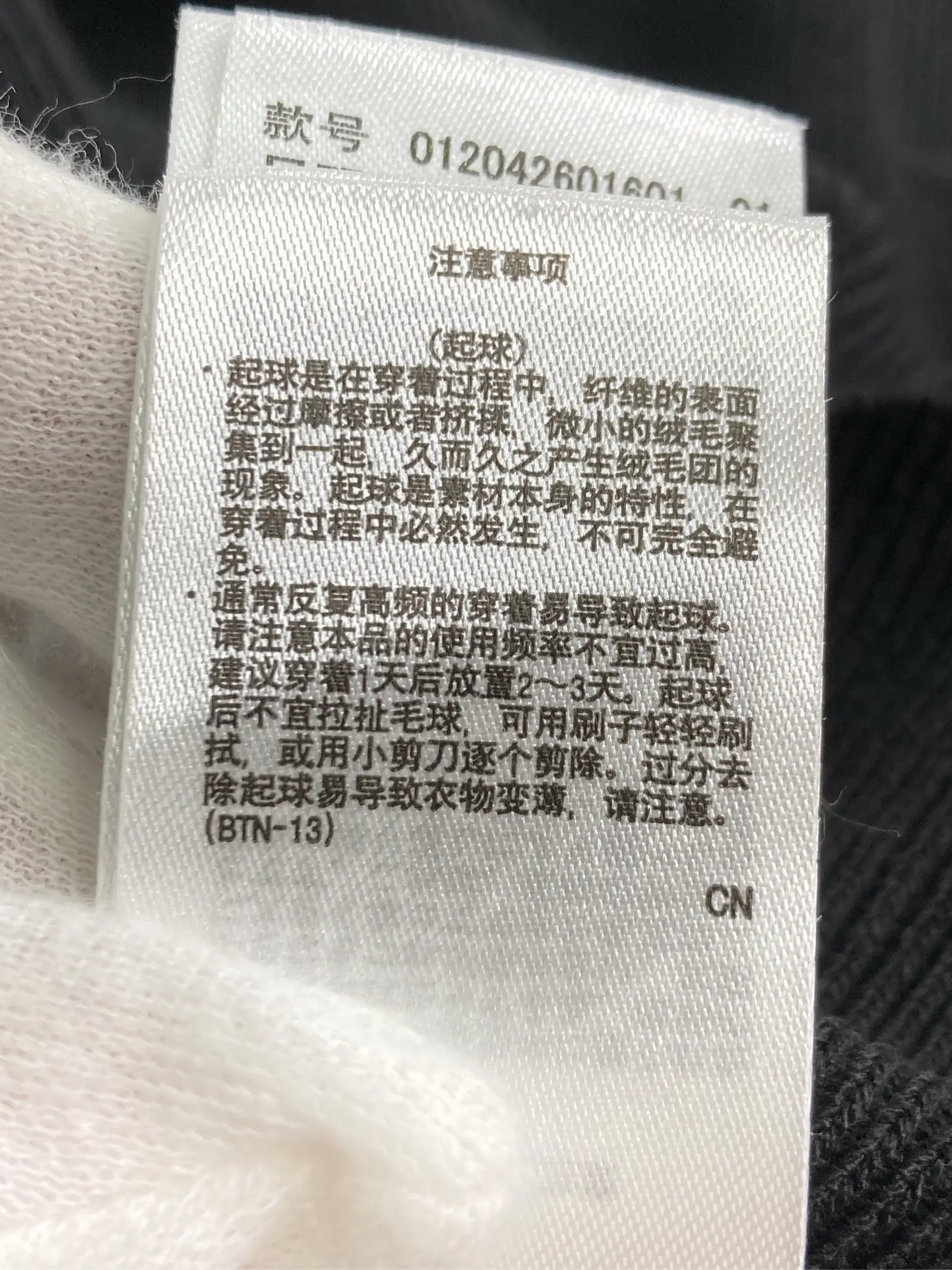 https://r2-worker.digdig.jp/product/7db08401-3773-4823-a9c8-86560dbbbc71/937b48a3-16a8-4d60-966b-be7b6fe48e57