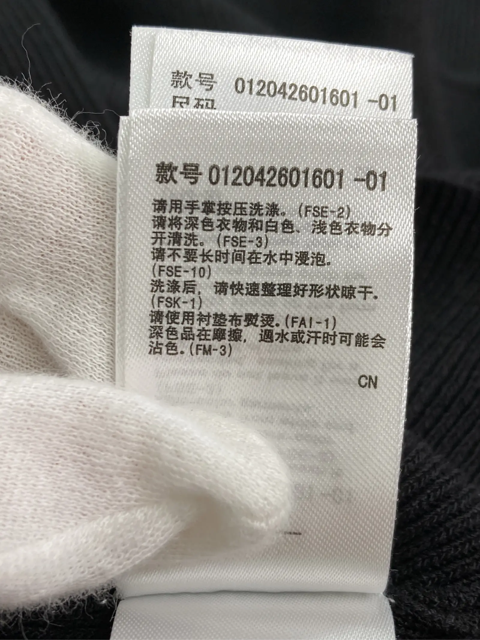 https://r2-worker.digdig.jp/product/7db08401-3773-4823-a9c8-86560dbbbc71/bd1d5f1e-e4d2-43c2-bc70-d7588db4de91