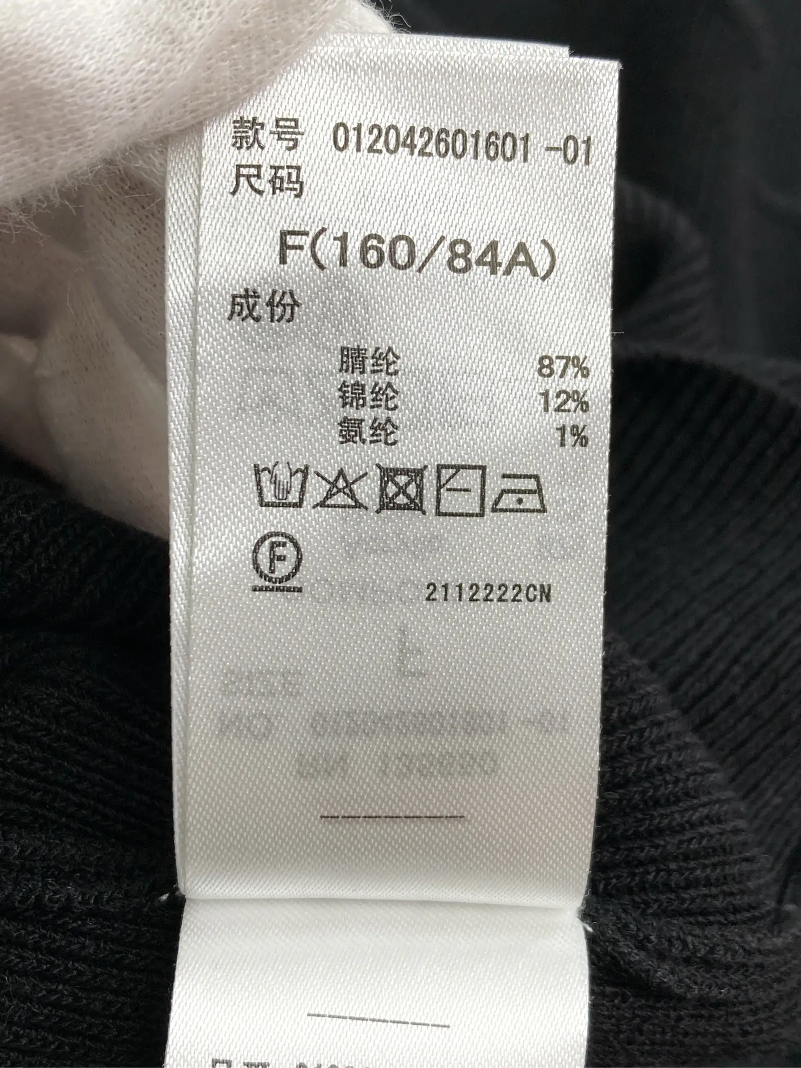 https://r2-worker.digdig.jp/product/7db08401-3773-4823-a9c8-86560dbbbc71/dc399252-9425-432e-83f7-a3334b4e570f