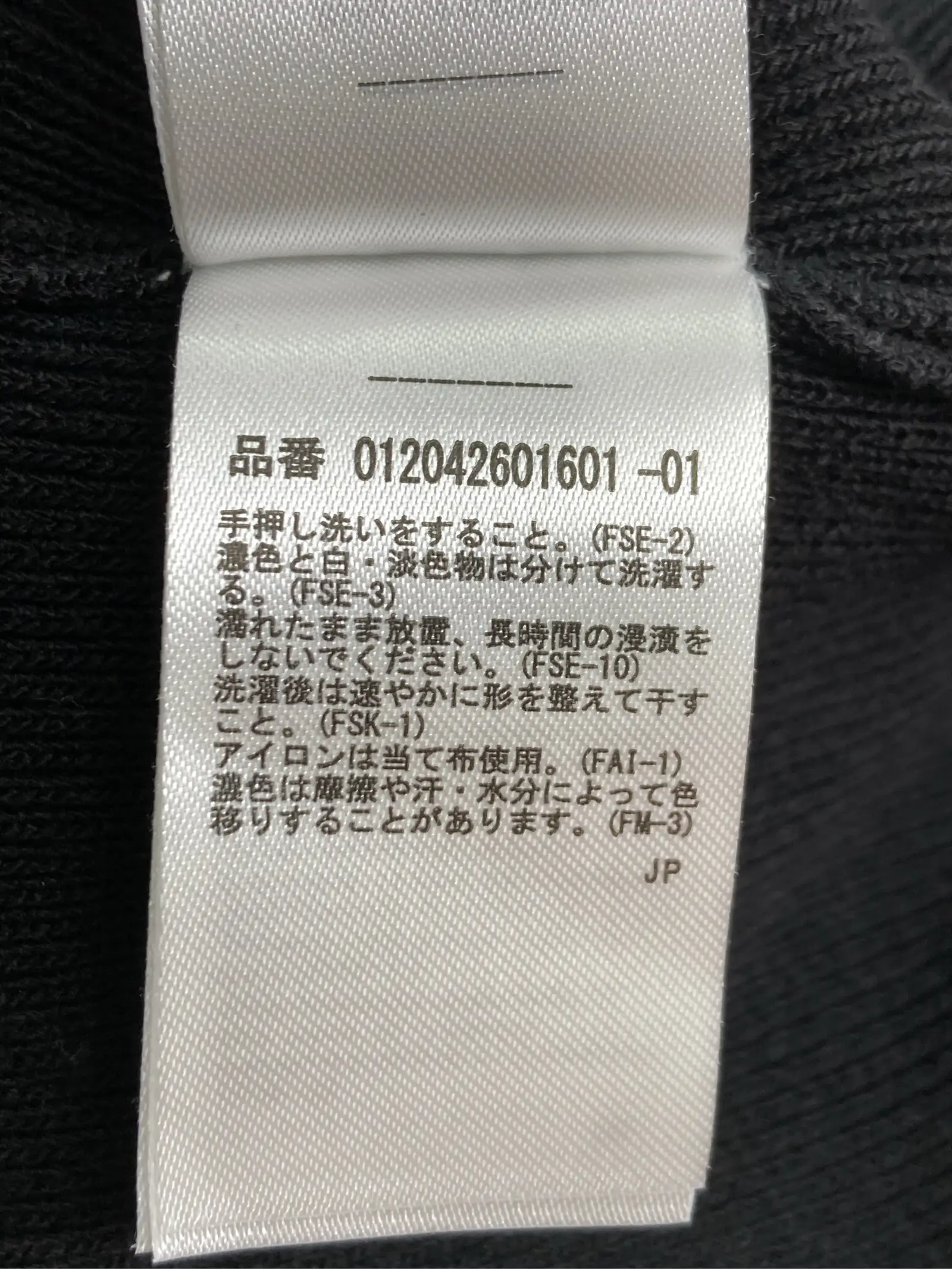 https://r2-worker.digdig.jp/product/7db08401-3773-4823-a9c8-86560dbbbc71/e48da9a0-9f5b-4db2-aa8e-6efa8305a76c