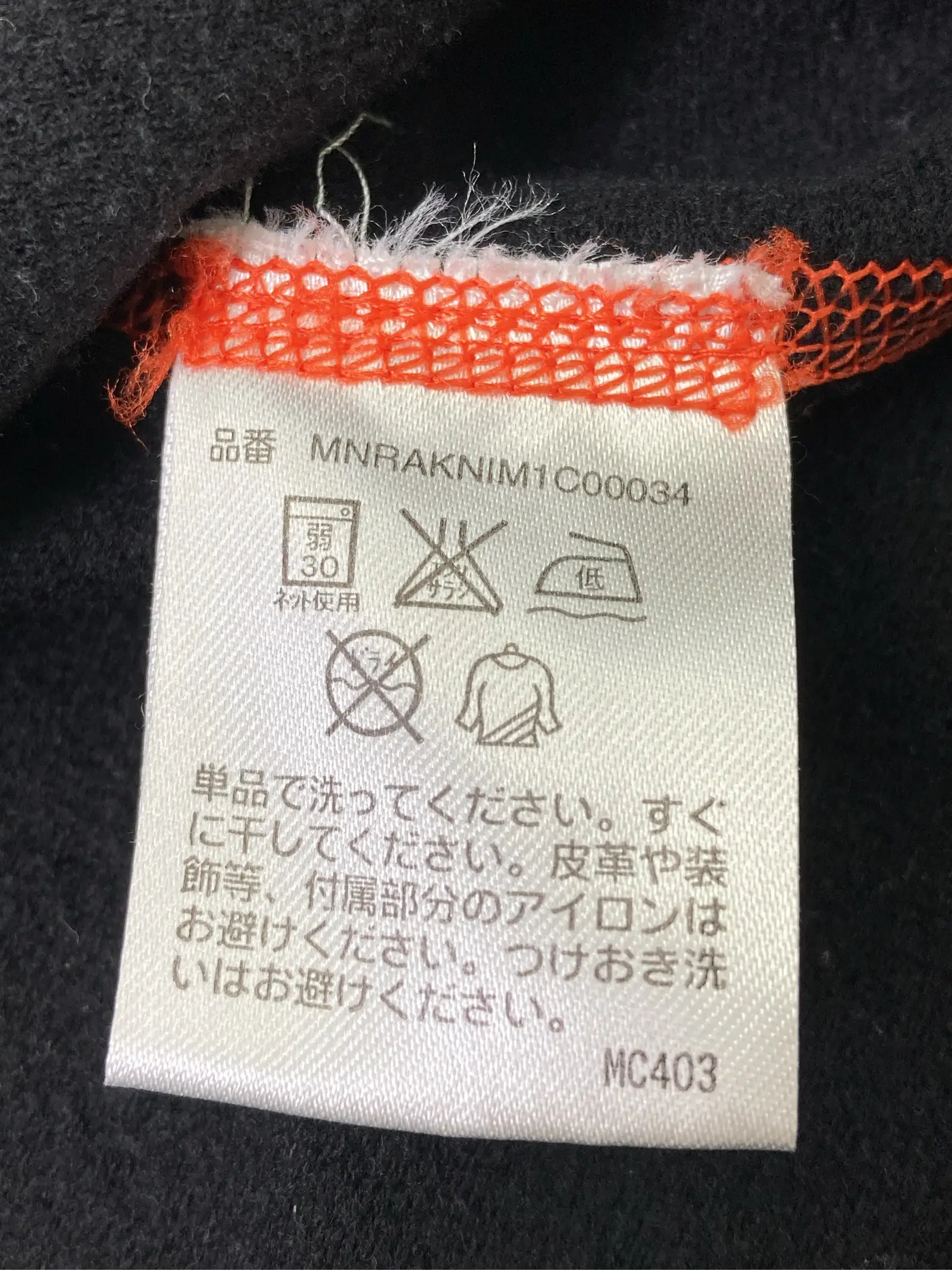 https://r2-worker.digdig.jp/product/7db09c16-fccc-45e3-a050-d8544b0f0483/3d105e60-693f-427d-85bd-8bde9f31f640
