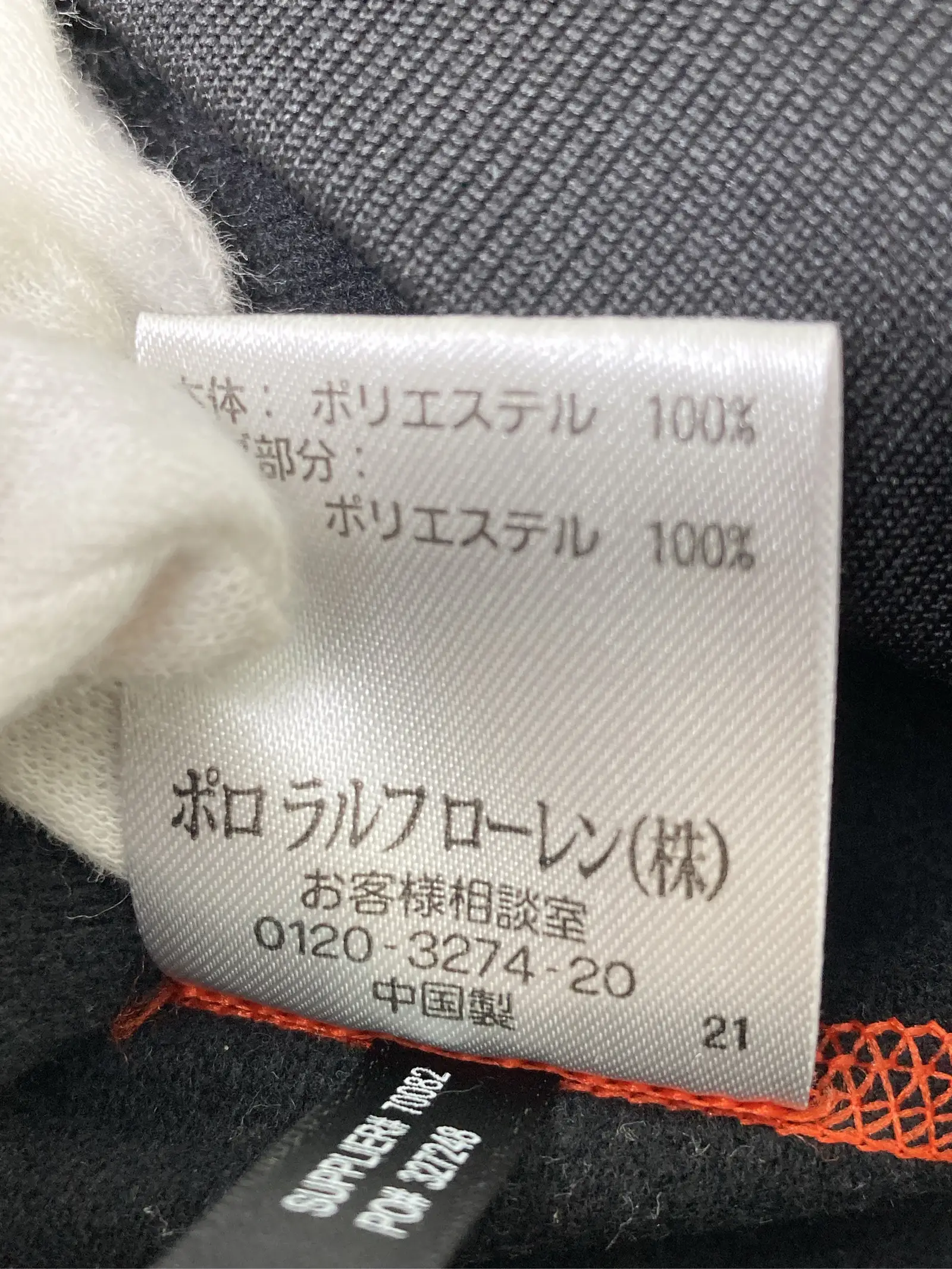 https://r2-worker.digdig.jp/product/7db09c16-fccc-45e3-a050-d8544b0f0483/c64b48b2-7895-4add-8791-c3bcc224edc5