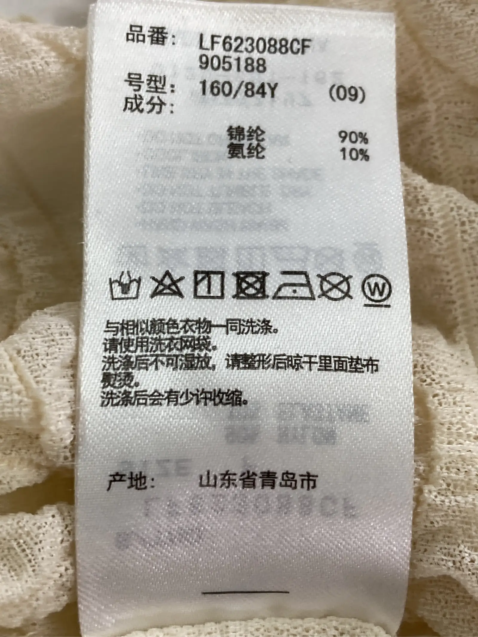 https://r2-worker.digdig.jp/product/7db3c78a-2e38-4cc2-a8d9-11a249e66245/b3e654be-69c6-408d-86c4-f209be966251