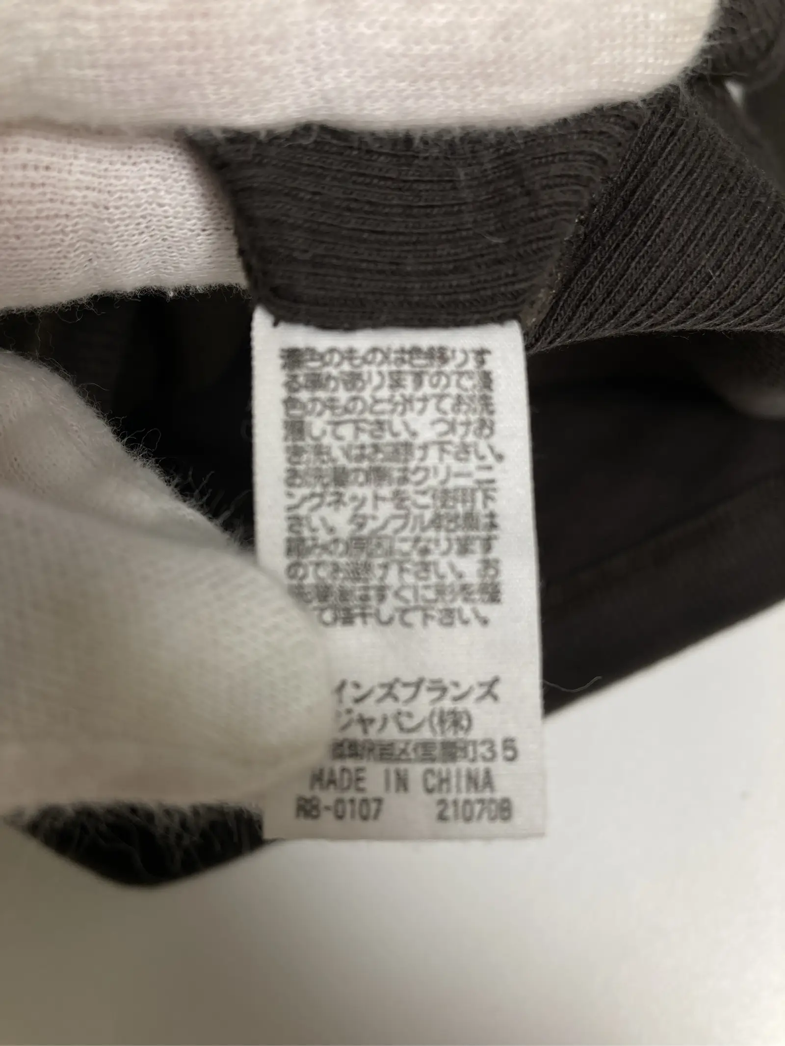 https://r2-worker.digdig.jp/product/7db3d591-e118-4631-9b0b-20f0c423b71a/9cb61764-a53b-4f1a-b872-022c7835e810