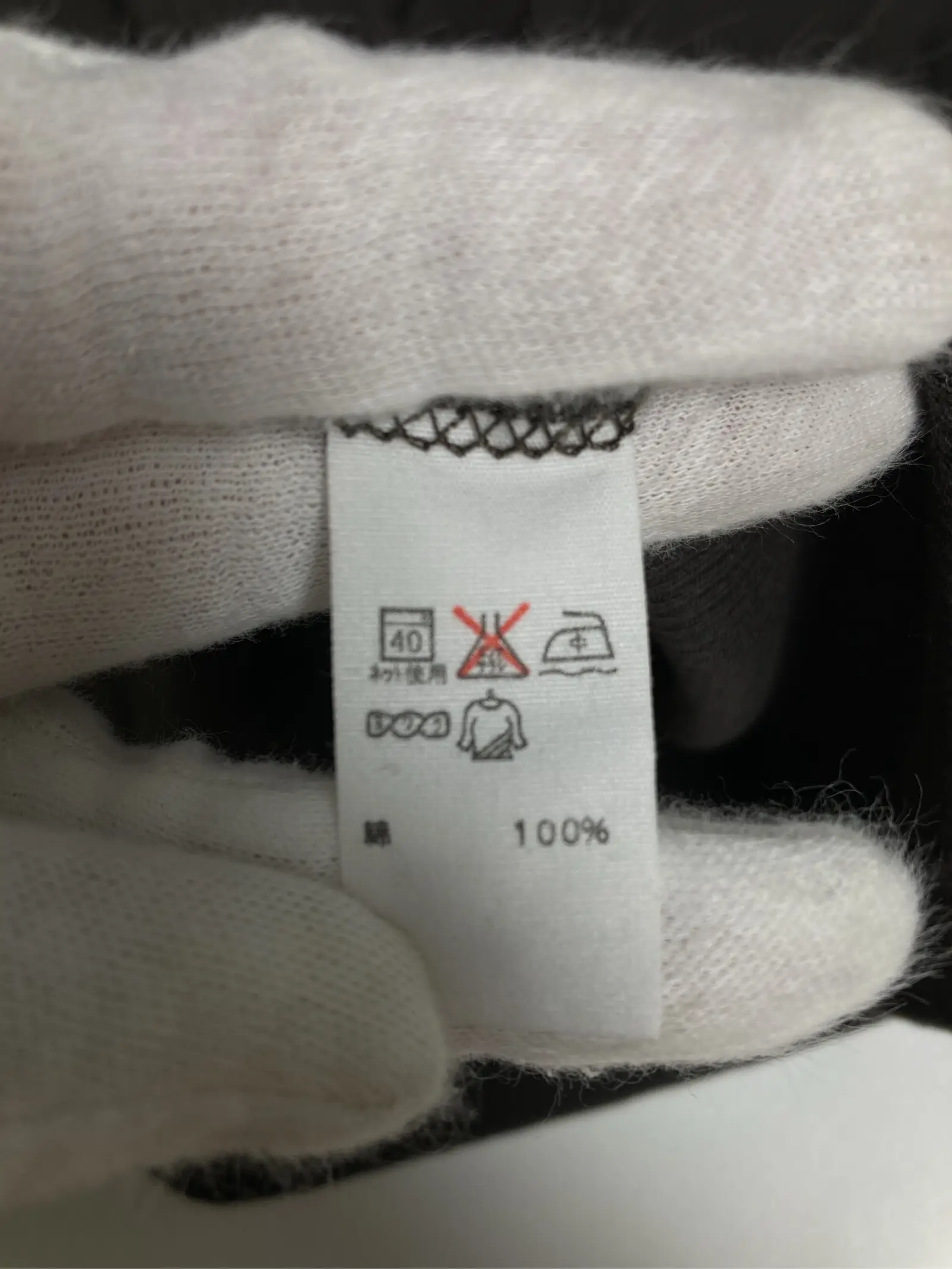 https://r2-worker.digdig.jp/product/7db3d591-e118-4631-9b0b-20f0c423b71a/ab498c1d-9b28-4517-b56b-c2a8c2da92d1