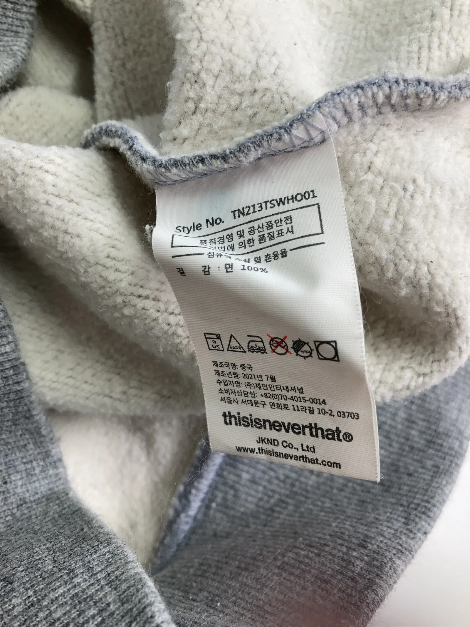 https://r2-worker.digdig.jp/product/7db58d35-edfa-4e06-a3c9-df1375449ba2/ae2e8ca3-d77f-4ffb-bf1d-f4b245c5c0a4