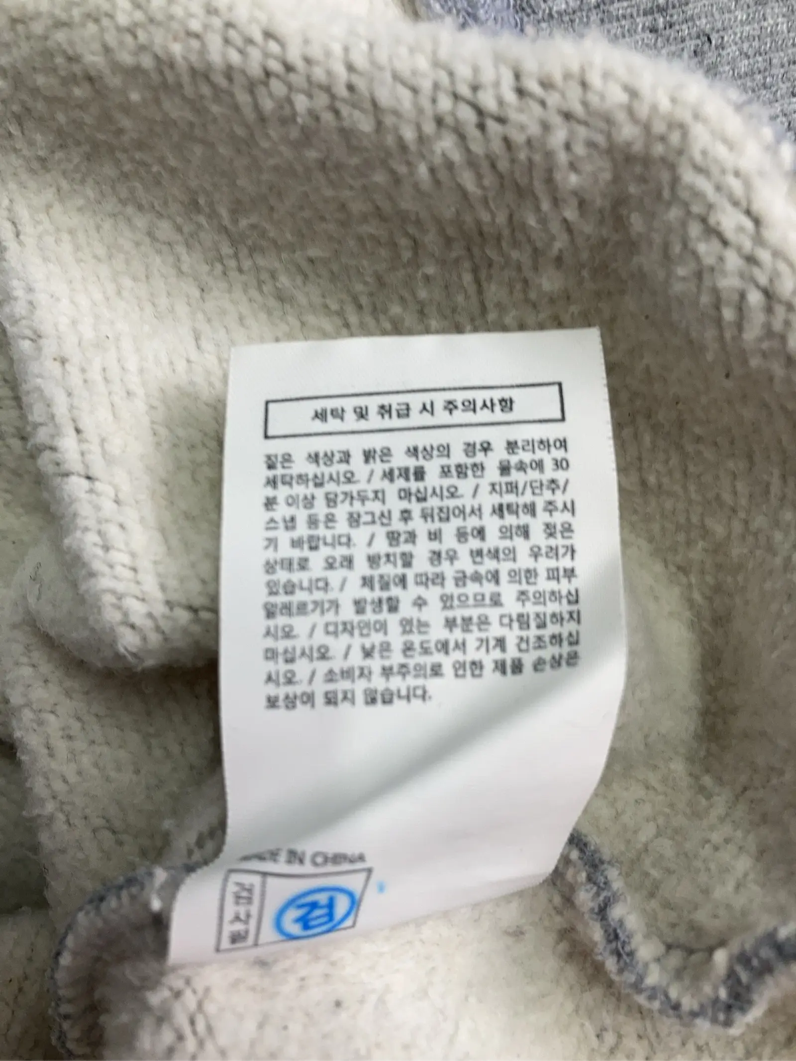 https://r2-worker.digdig.jp/product/7db58d35-edfa-4e06-a3c9-df1375449ba2/ae6b593e-b81f-43e8-89d9-b7aa67d657aa