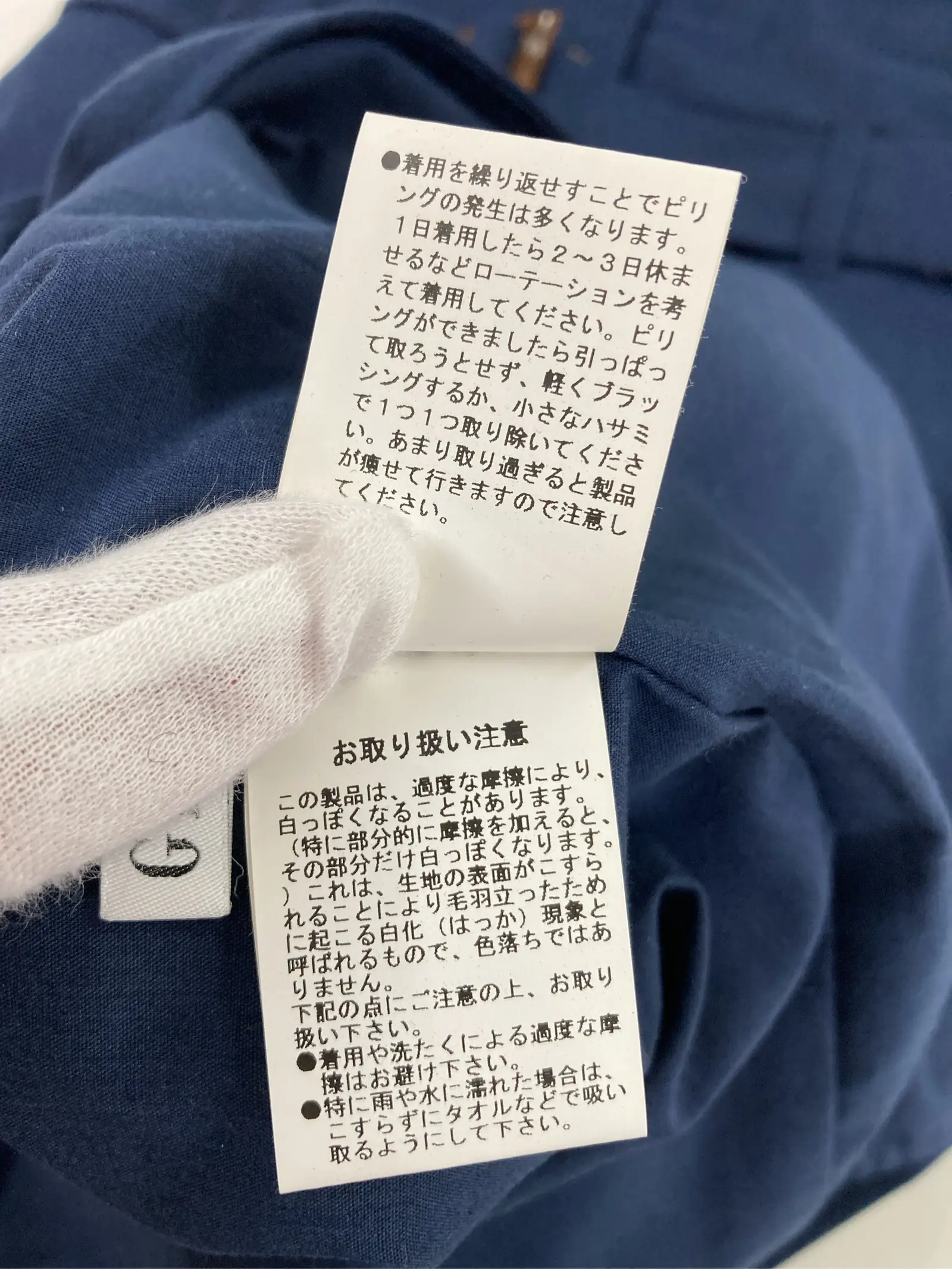 https://r2-worker.digdig.jp/product/7db64b20-4ddf-4e17-92b0-eb9084ea0599/77d1c4fa-043c-4c1b-9aed-cf5868570d38