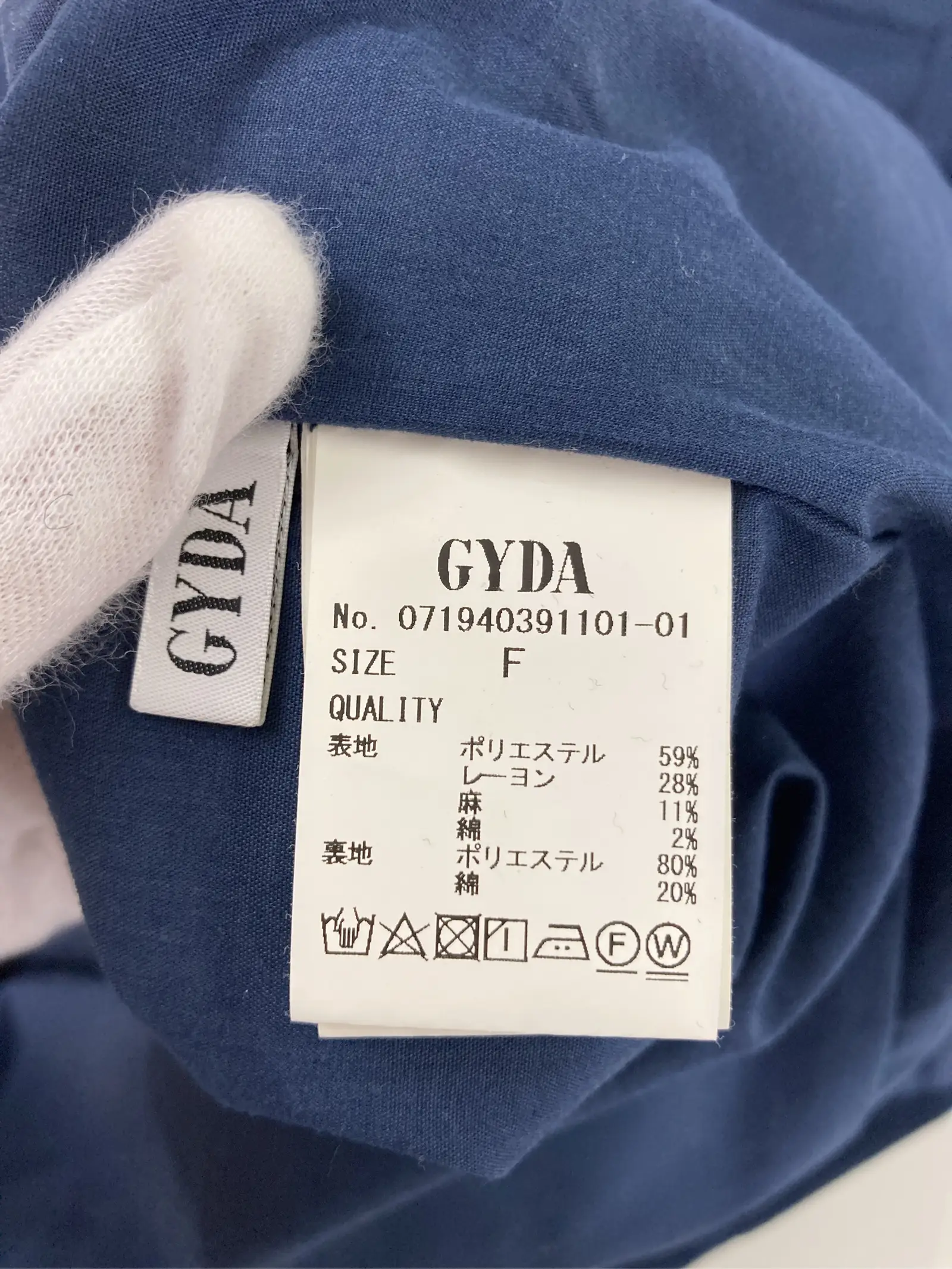 https://r2-worker.digdig.jp/product/7db64b20-4ddf-4e17-92b0-eb9084ea0599/a7c6c459-c45d-4fb5-afee-923e9f829e0f